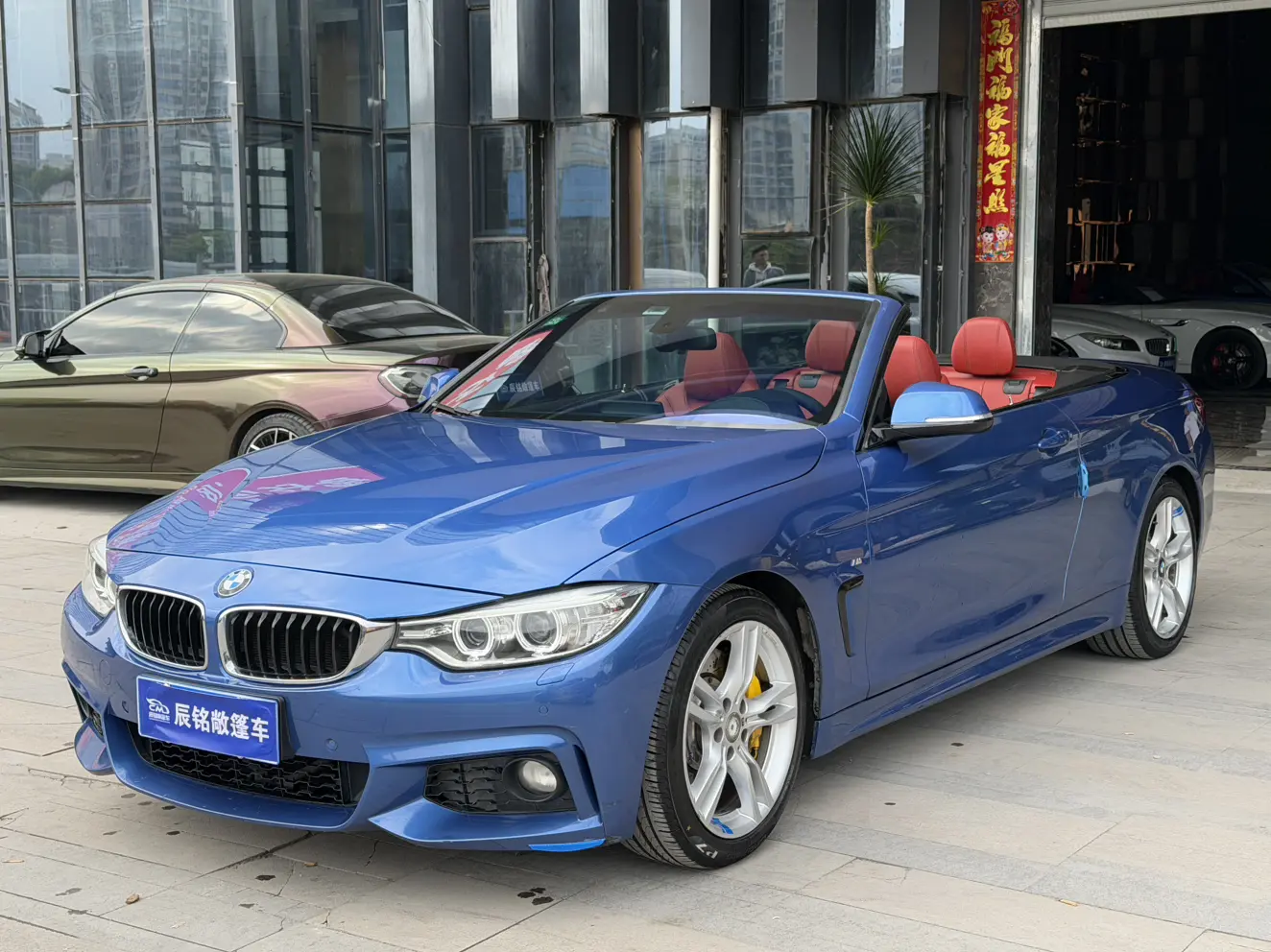 BMW 4 Series