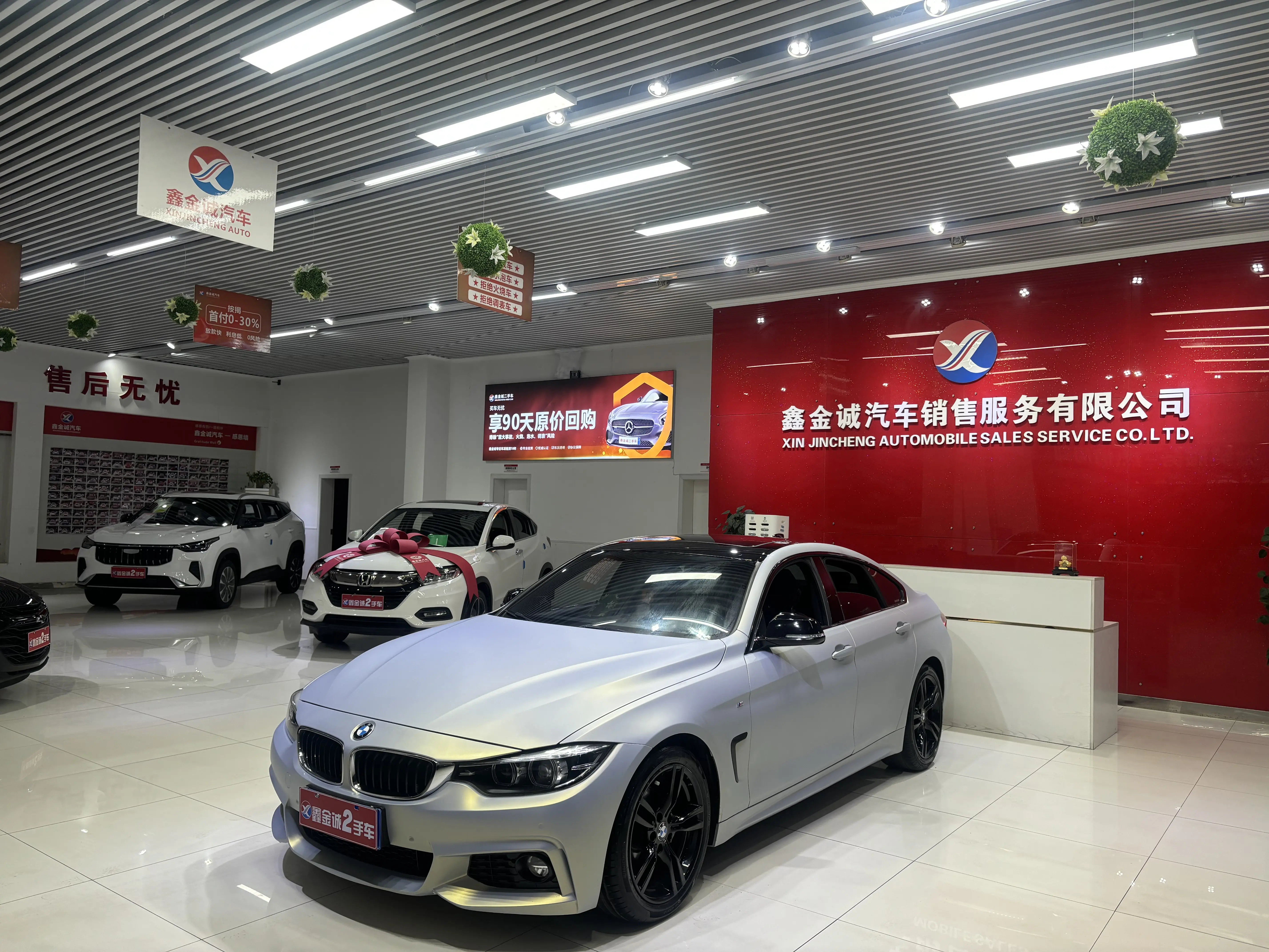 BMW 4 Series  из Китая