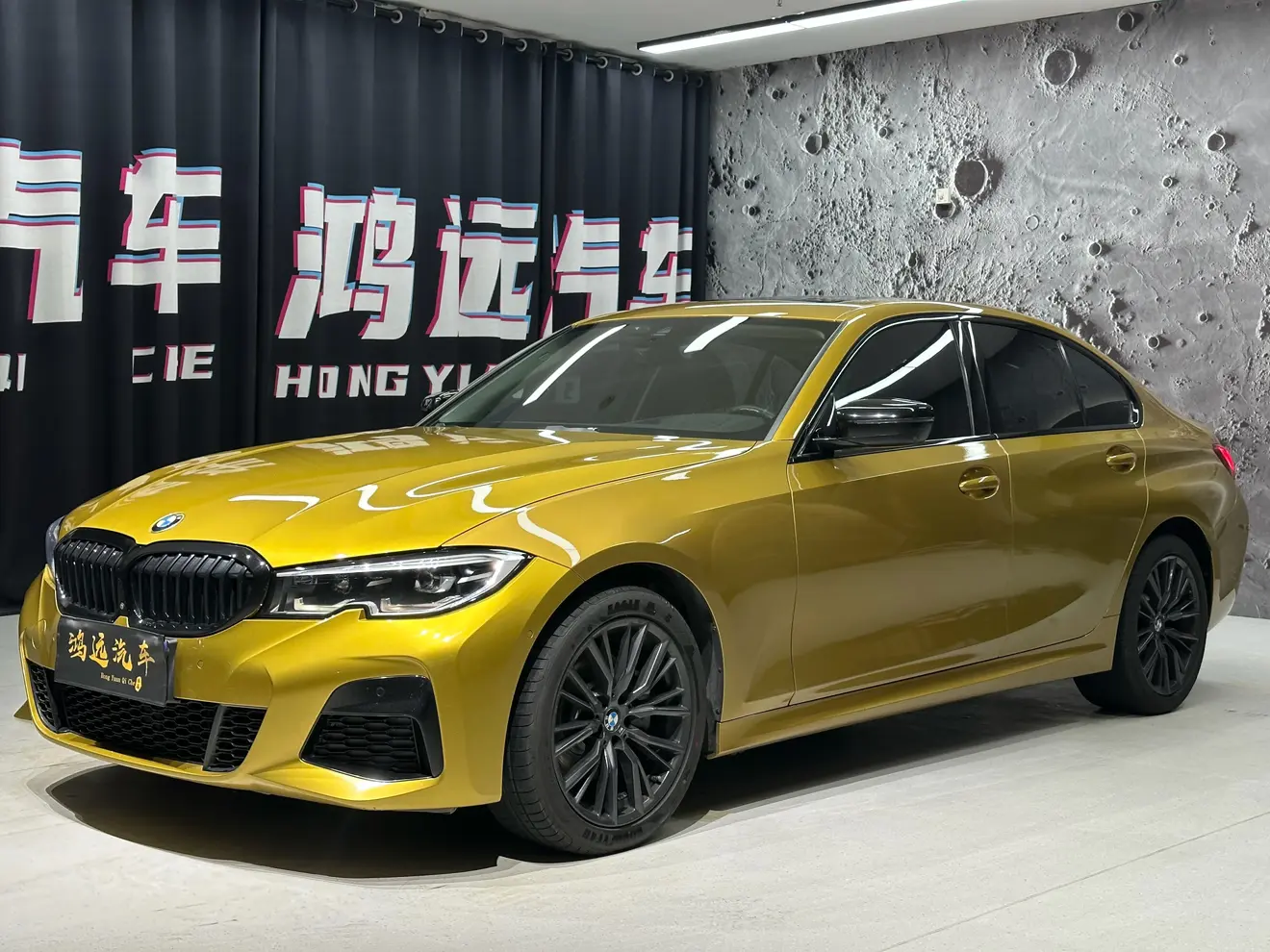 BMW 3 Series