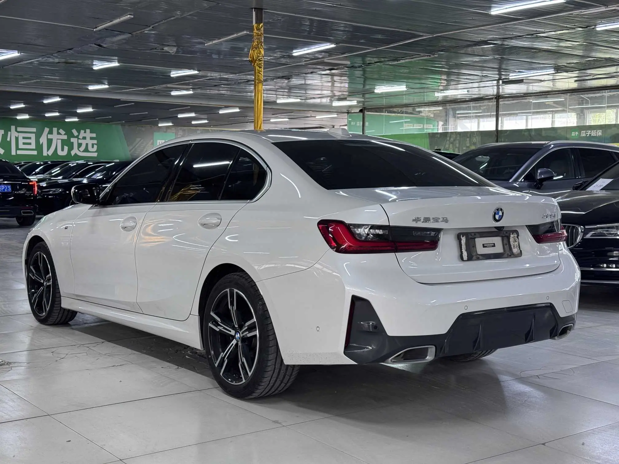 BMW 3 Series