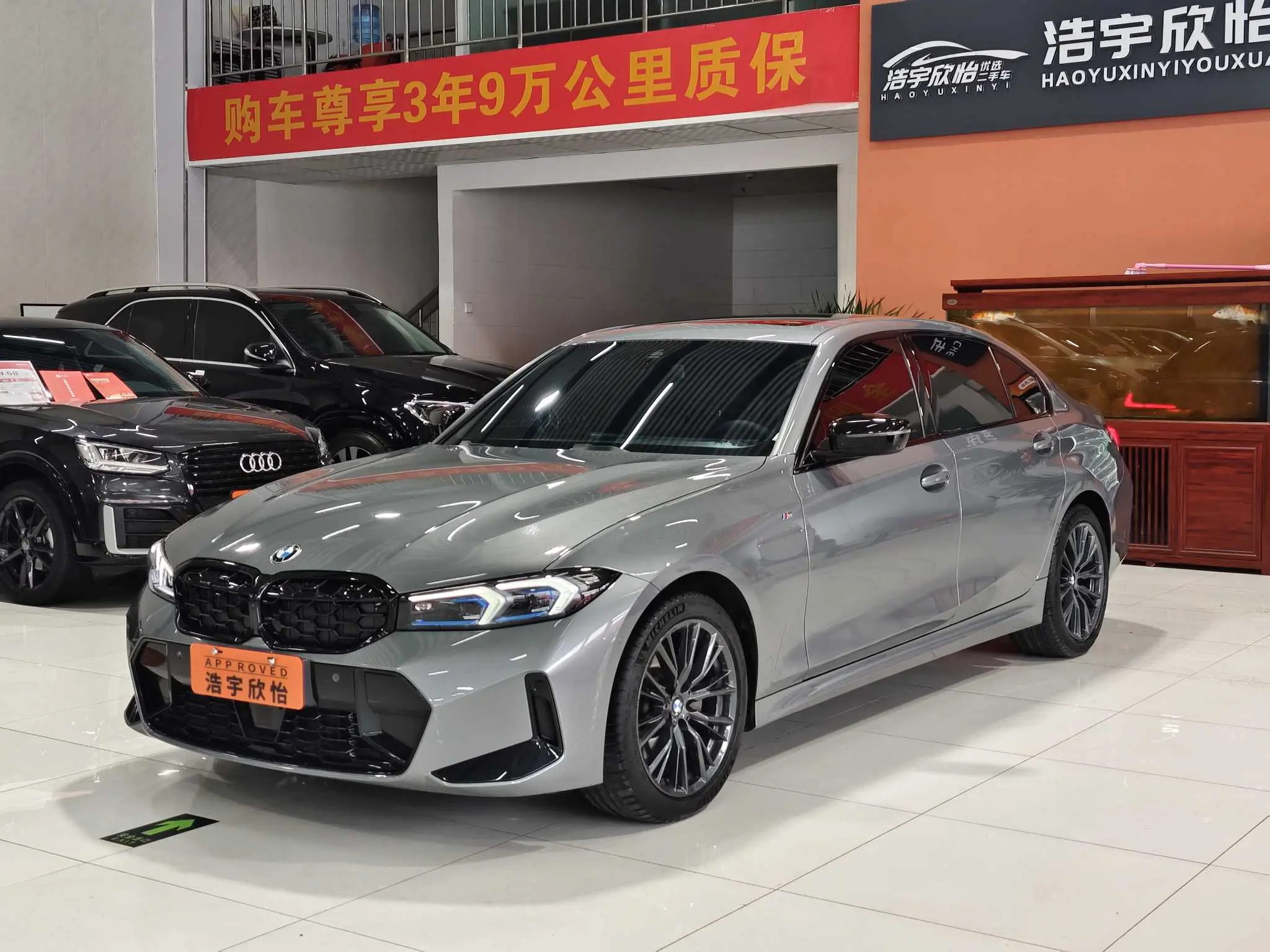 BMW 3 Series