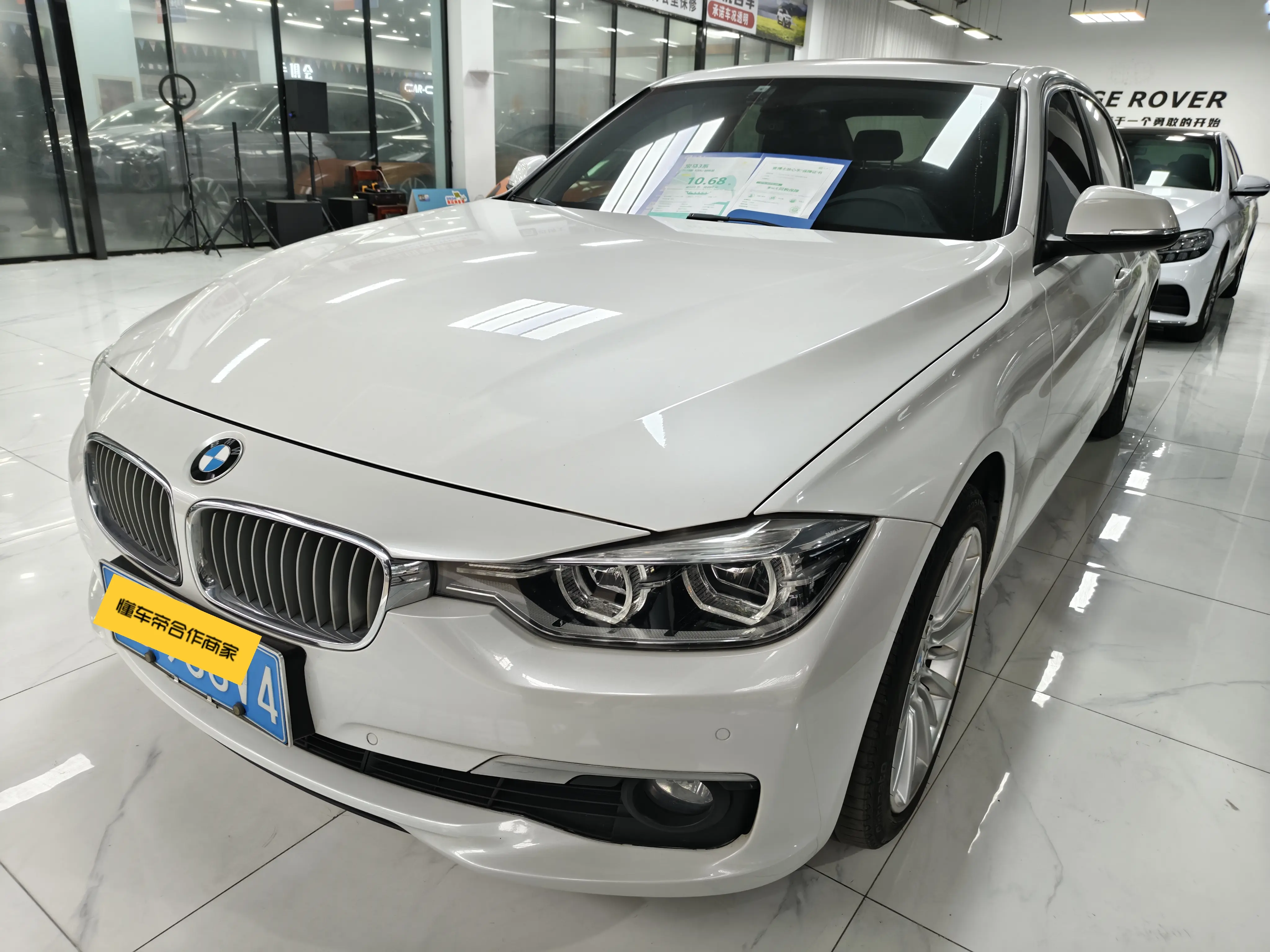 BMW 3 Series  из Китая