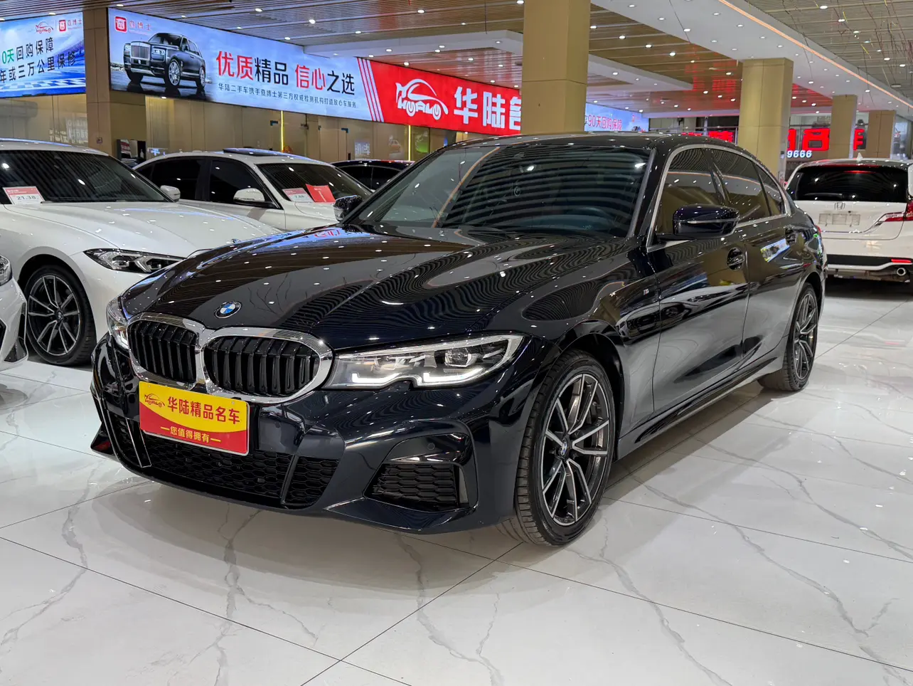 BMW 3 Series