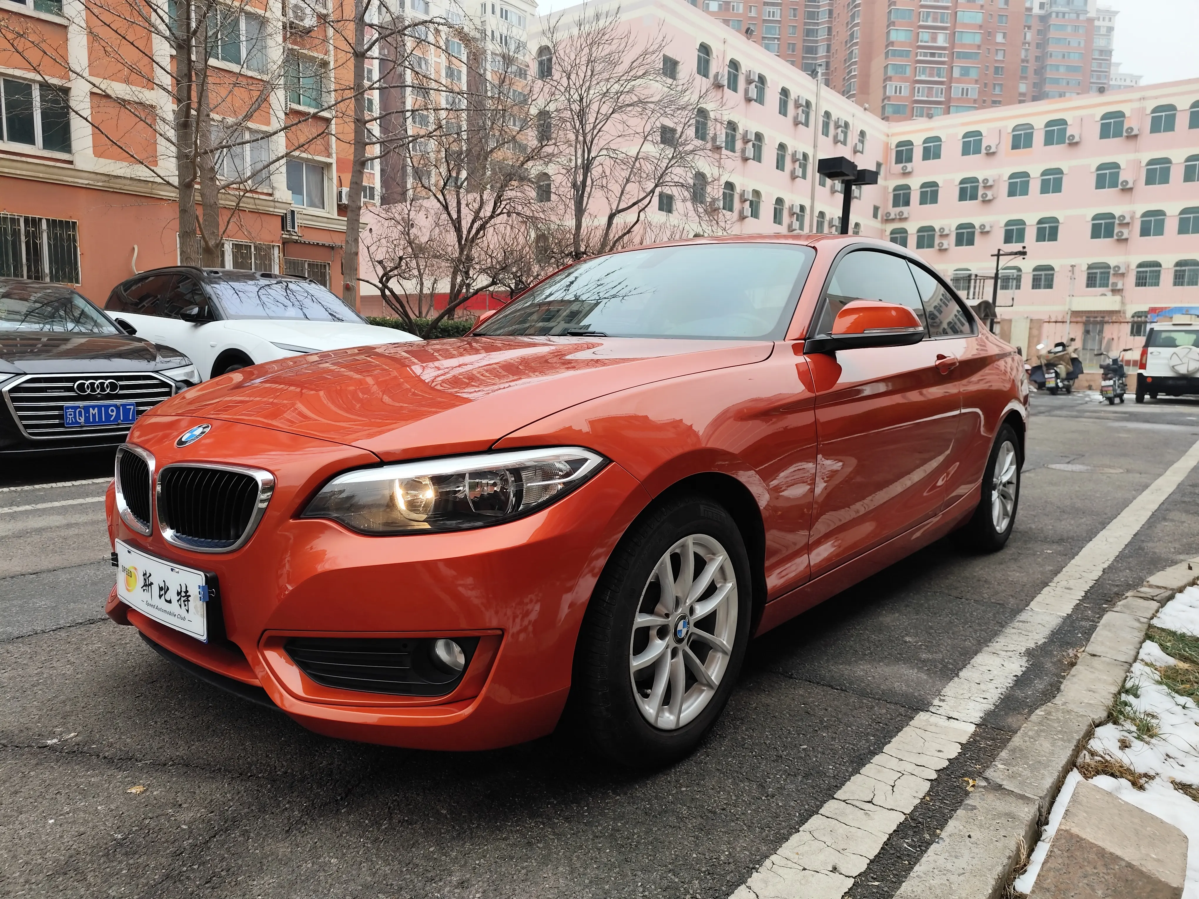 BMW 2 Series