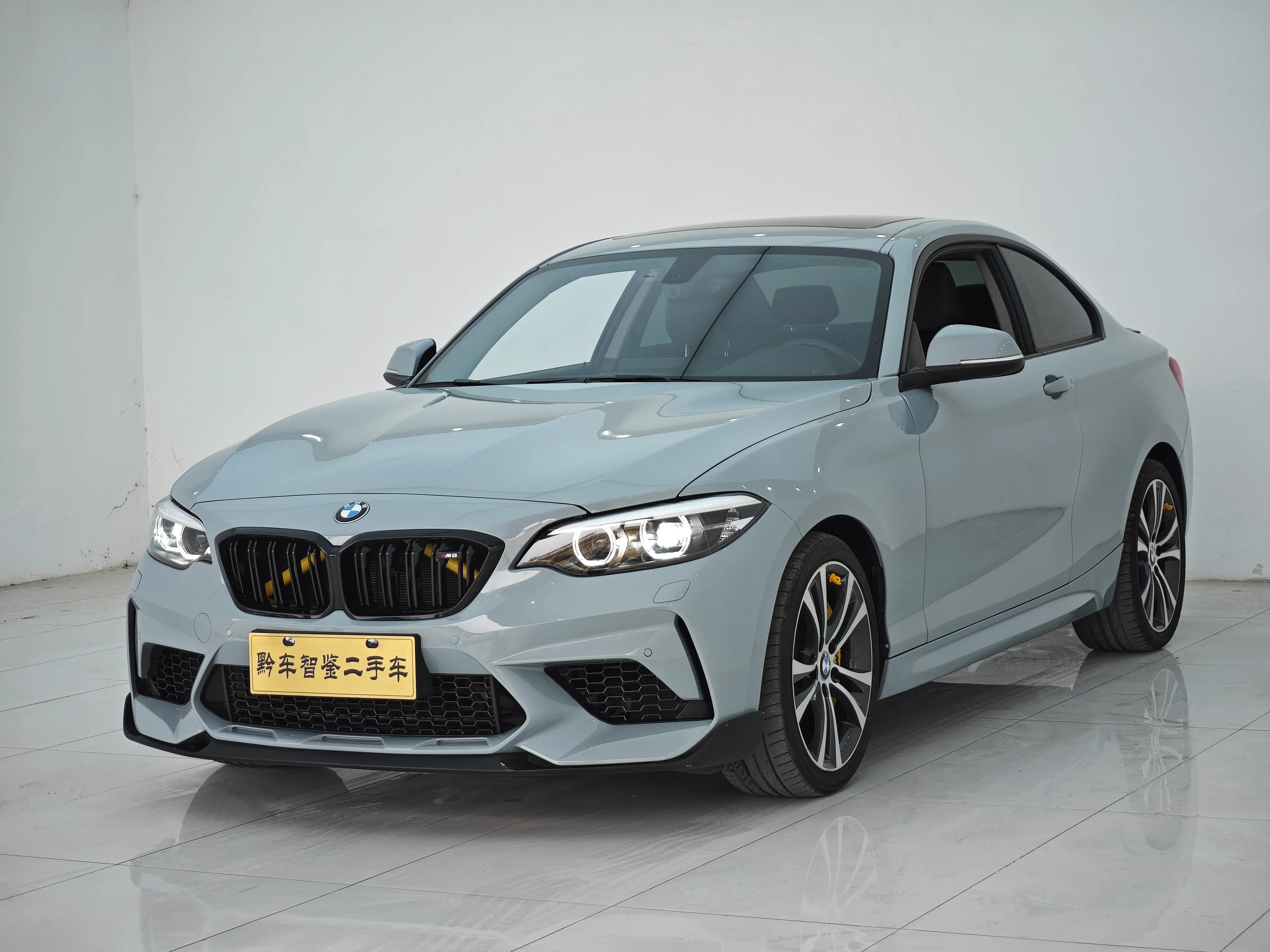 BMW 2 Series
