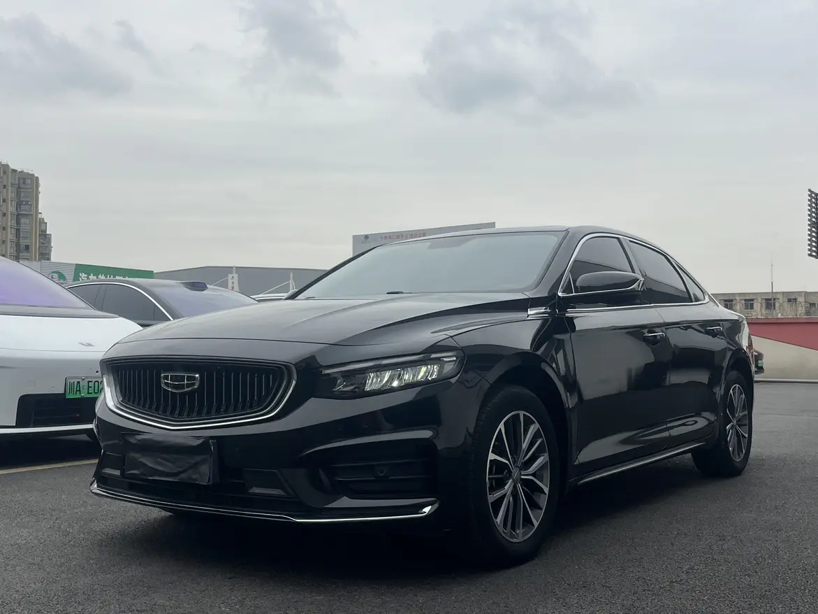 Geely Xing Rui