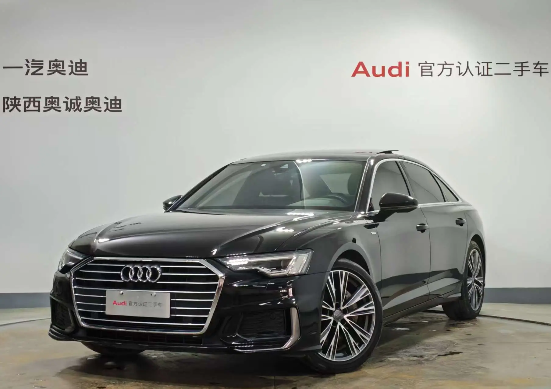 Audi A6L
