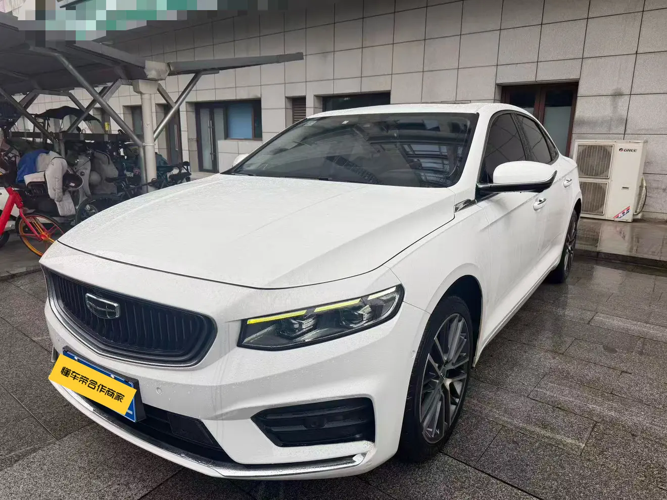 Geely Xing Rui