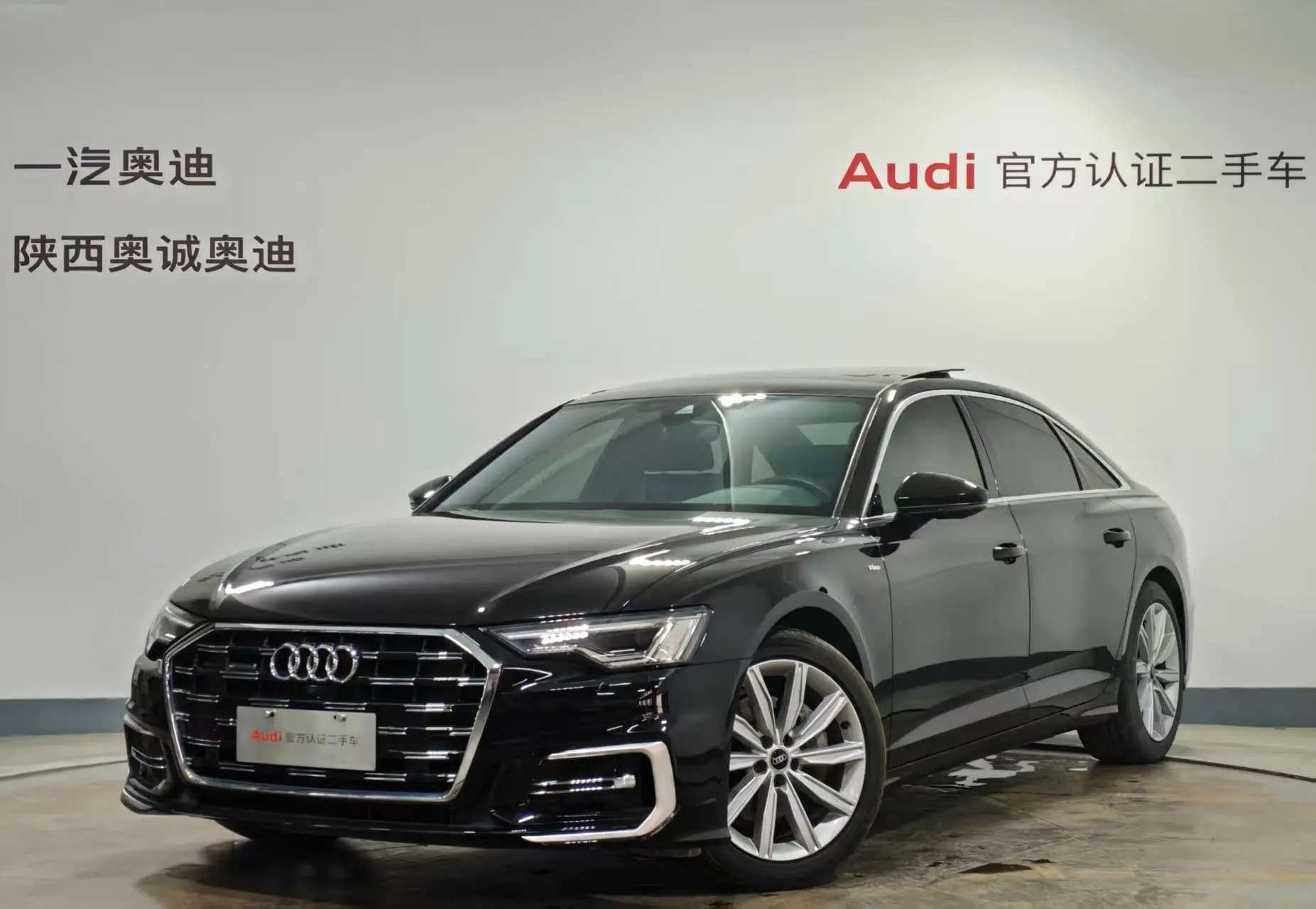 Audi A6L