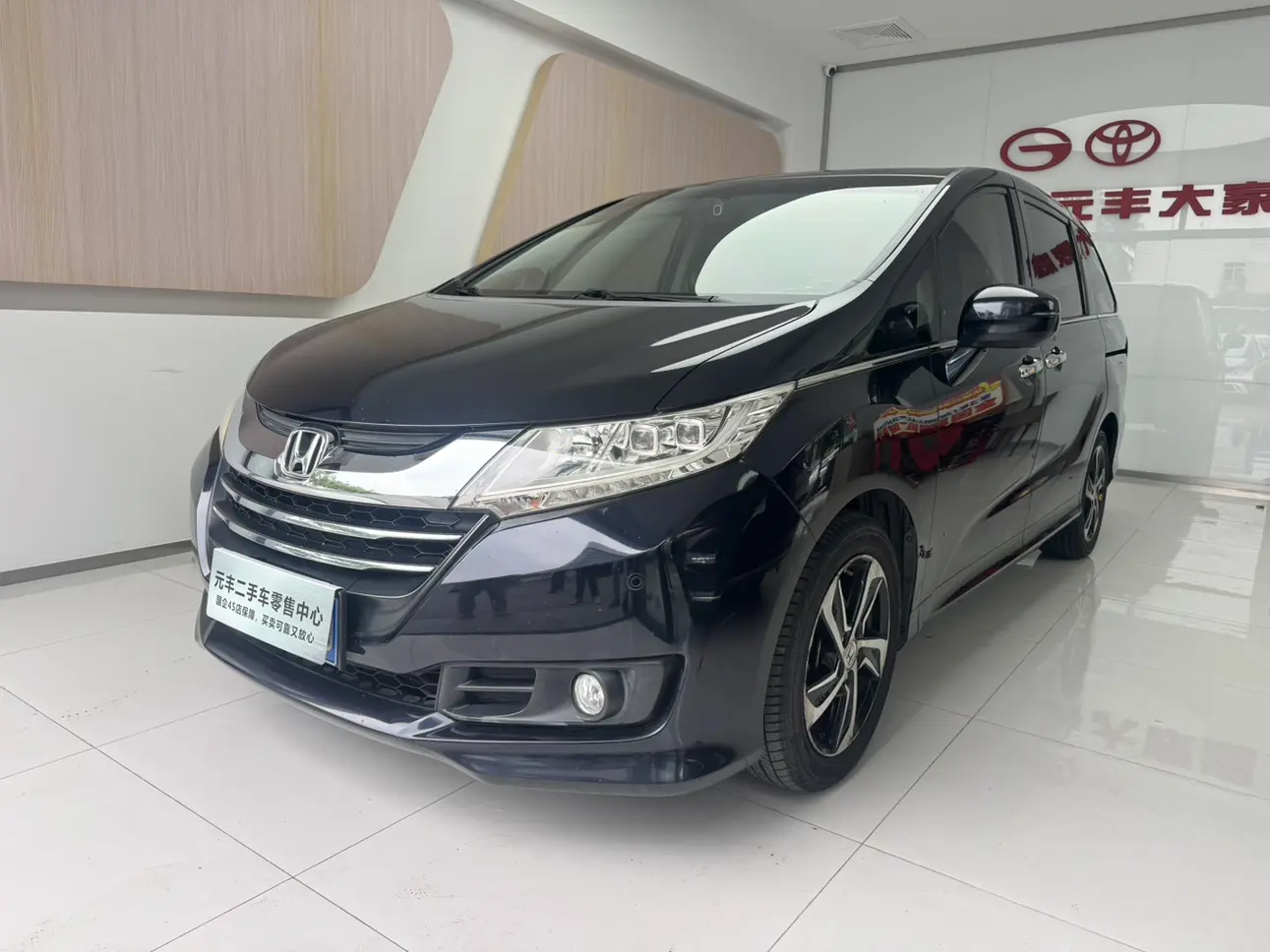 Honda Odyssey  из Китая