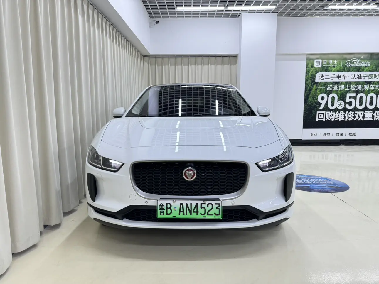 Jaguar I-PACE  из Китая