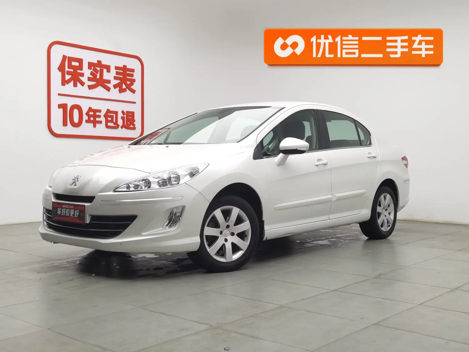 Peugeot 408