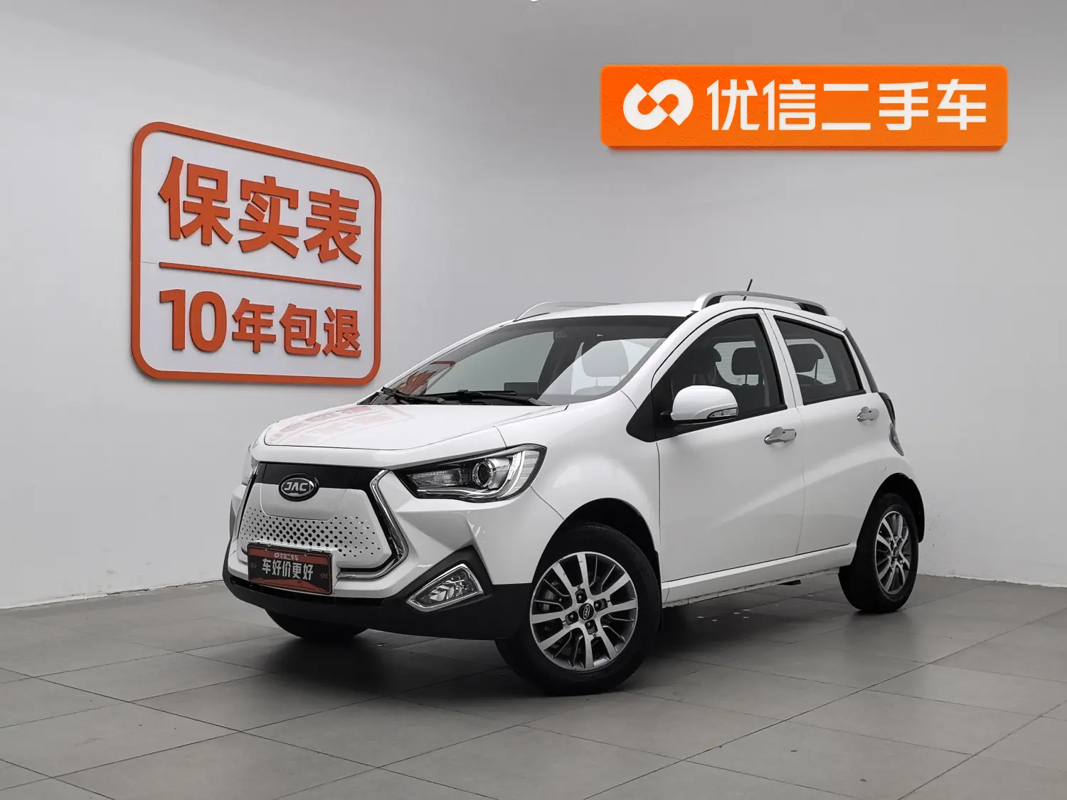 Jiangxi JAC iEV6E  из Китая
