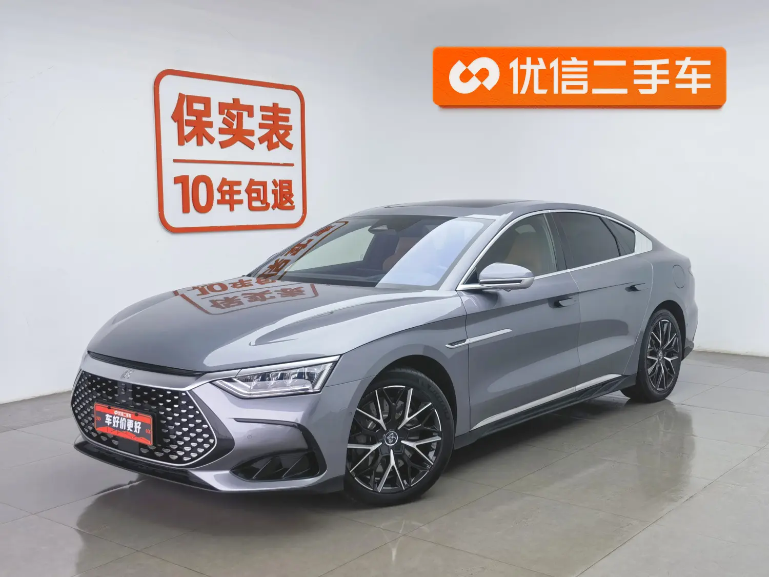 BYD HAN DM