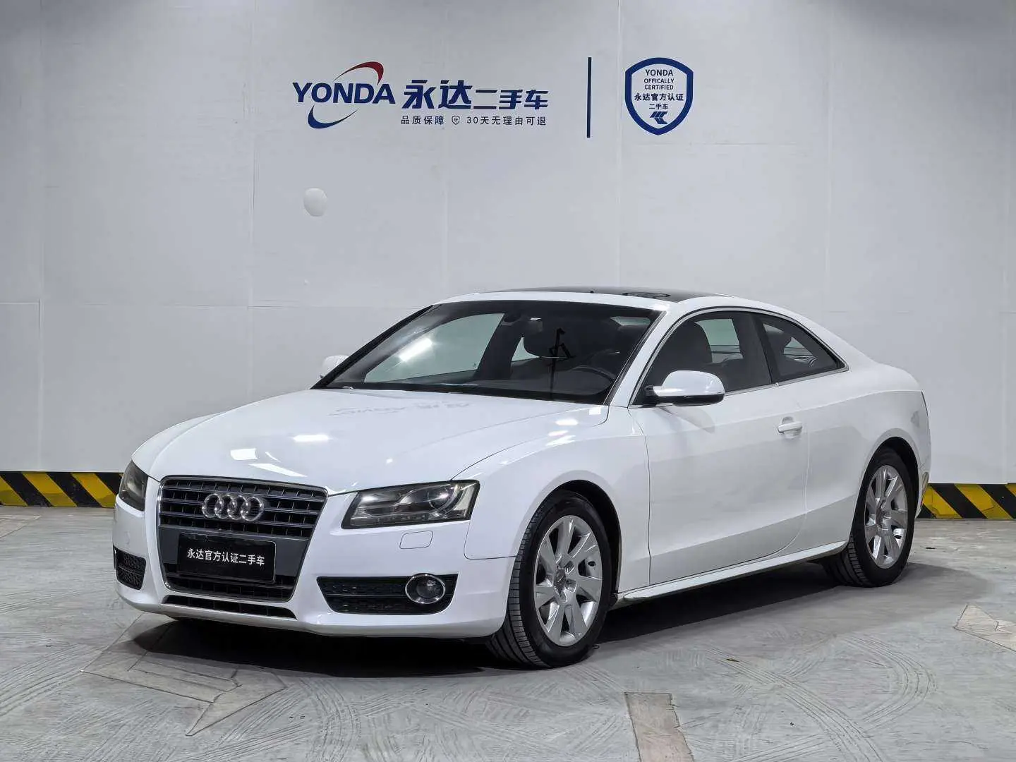 Audi A5  из Китая