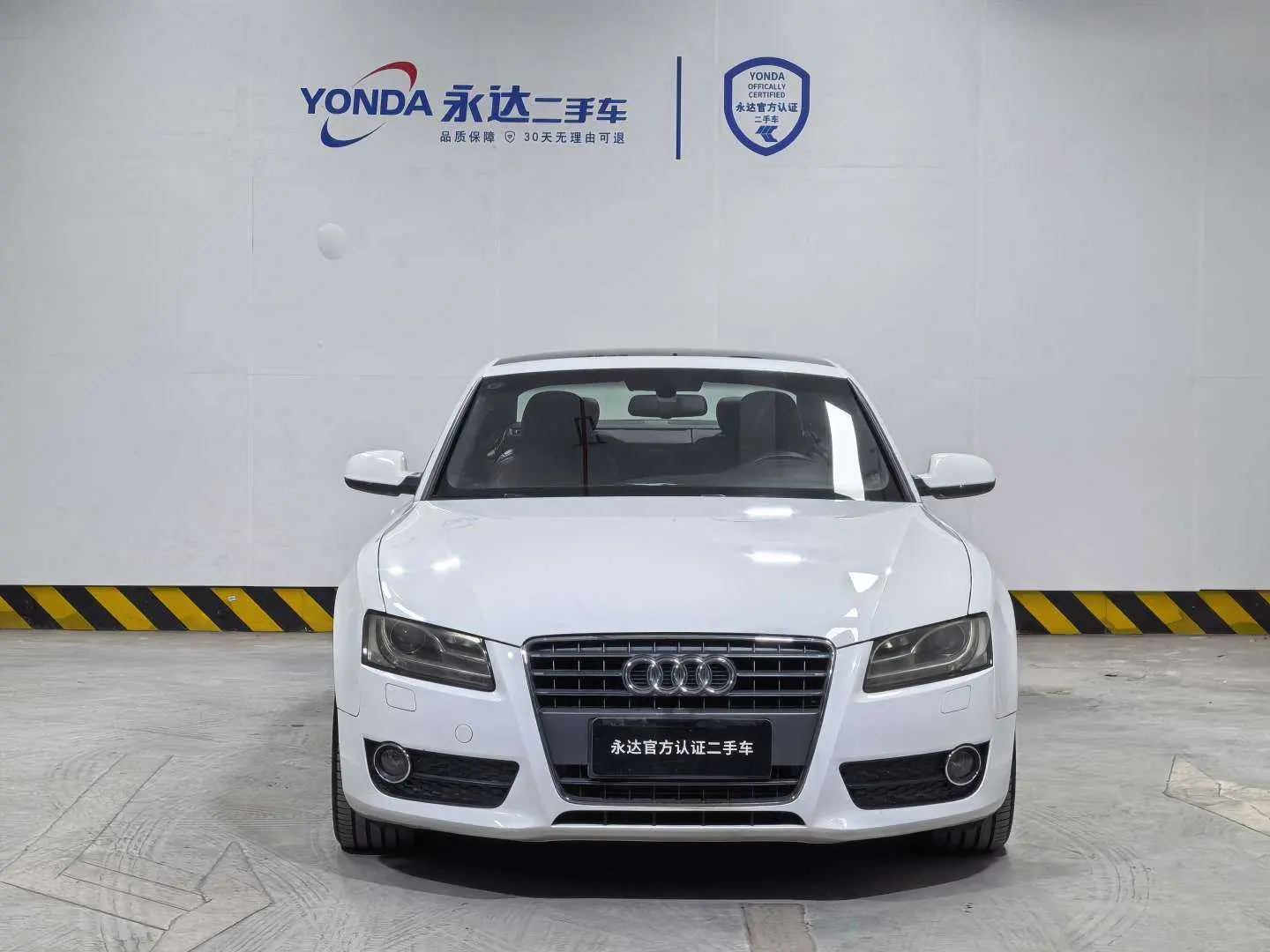 Audi A5  из Китая