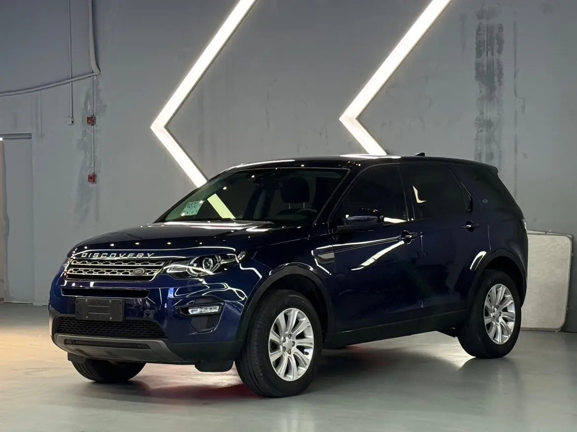 Land Rover Discover the magic