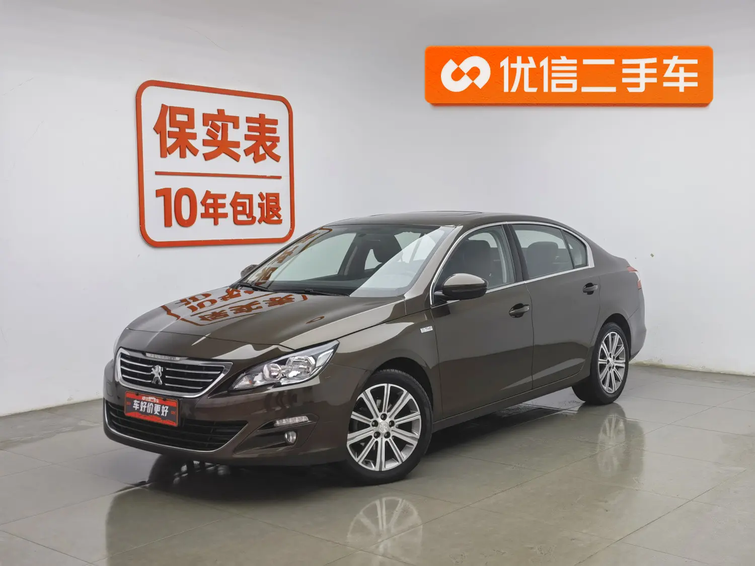 Peugeot 408
