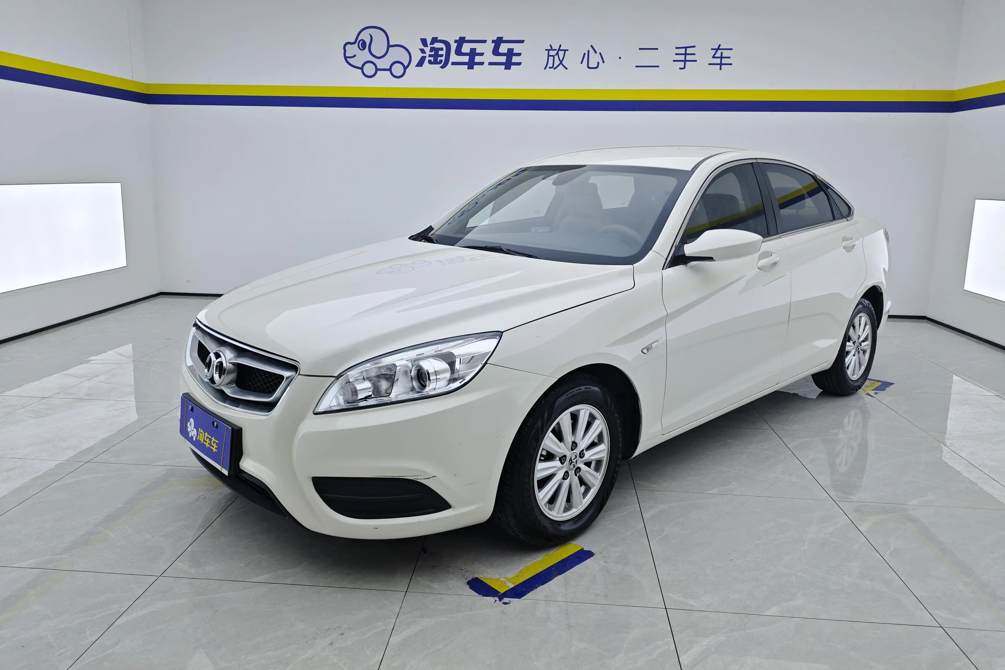BAIC Shenbao D50