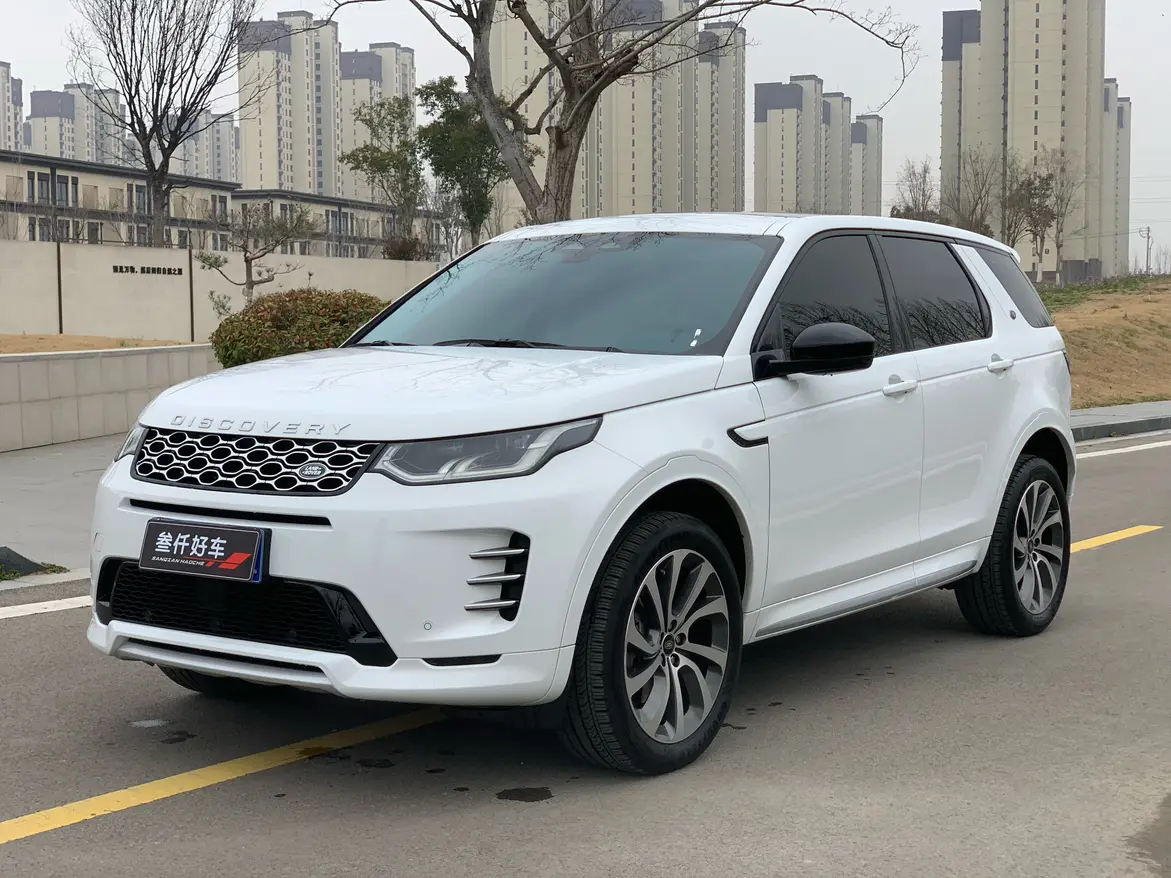 Land Rover Discover Sports