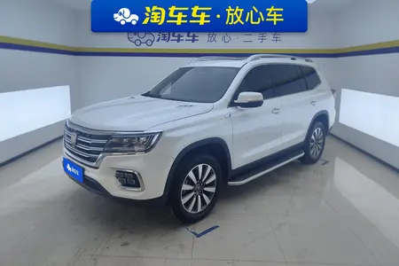 catalog-car-1
