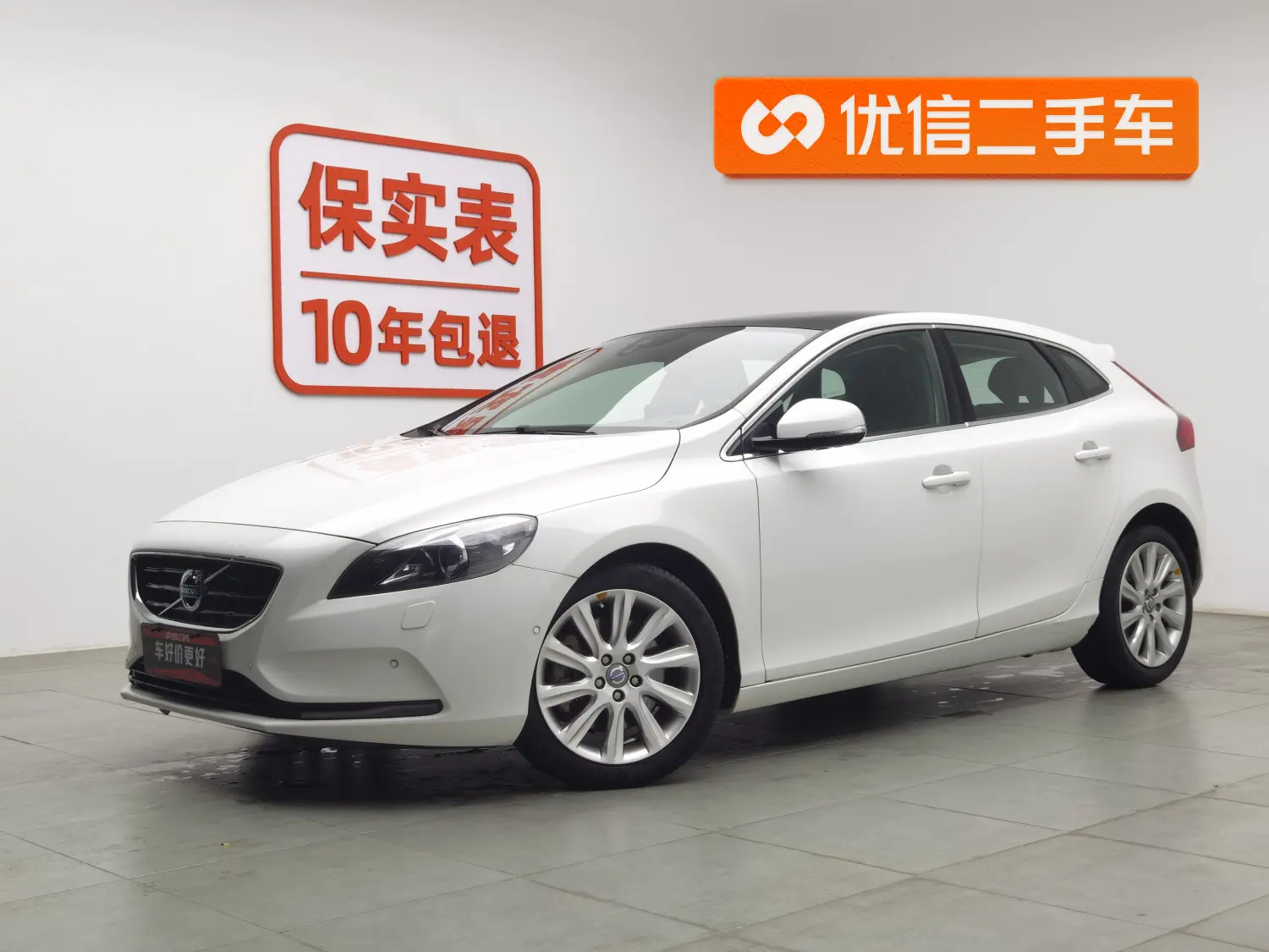 Volvo V40  из Китая
