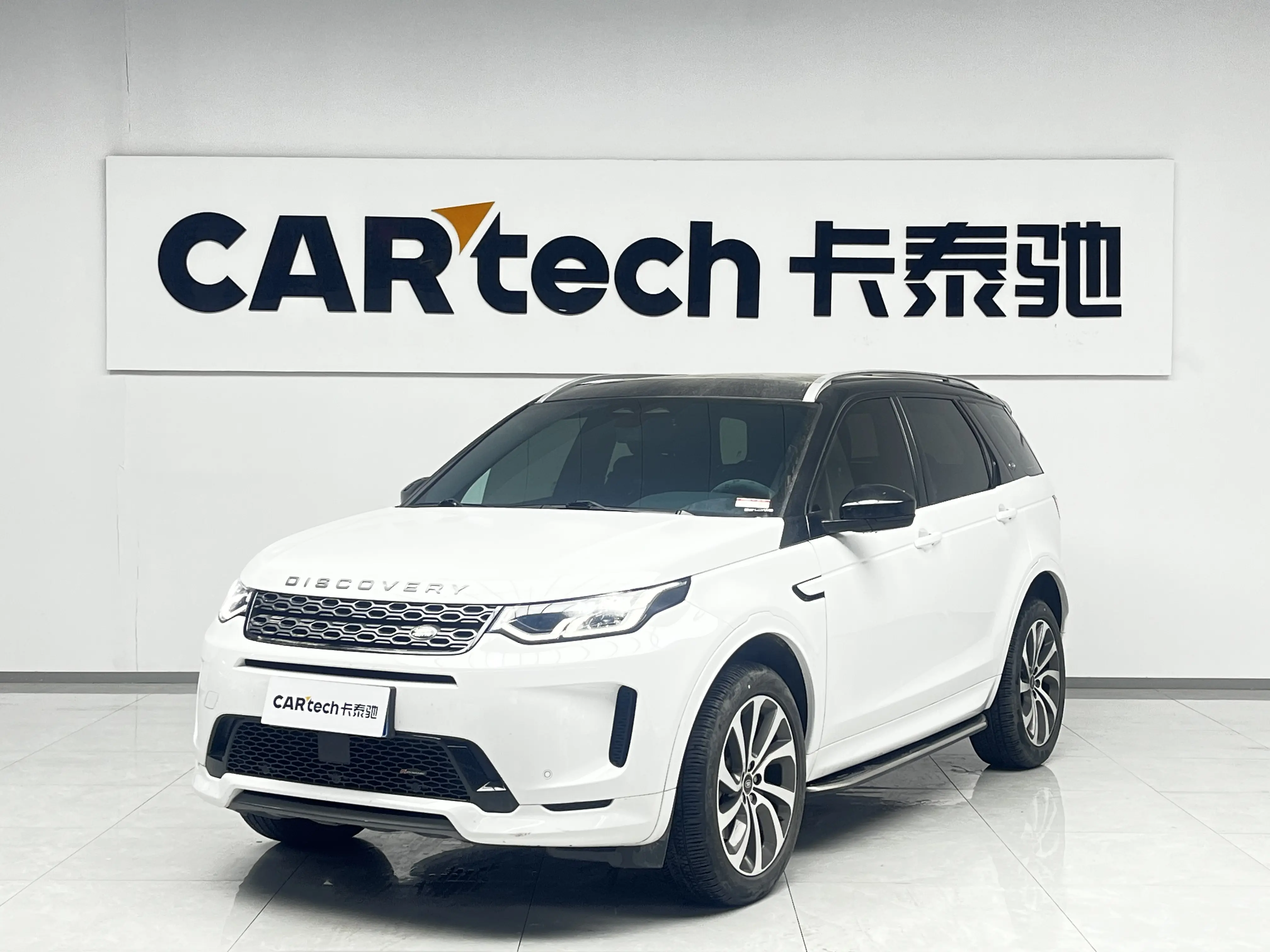 Land Rover Discover Sports