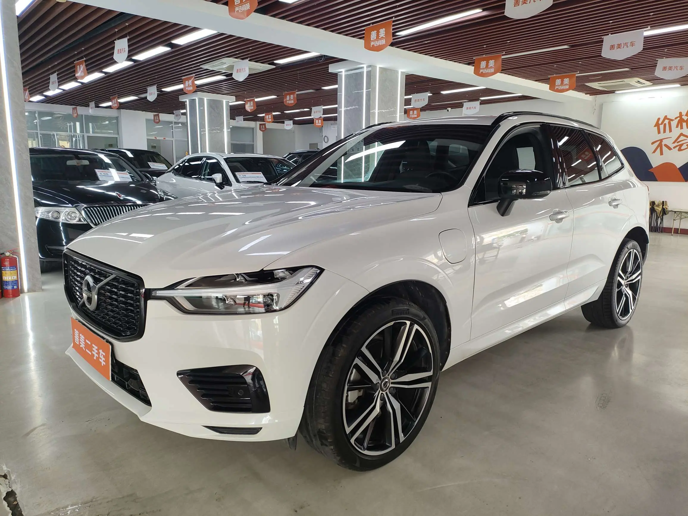 Volvo XC60 PHEV