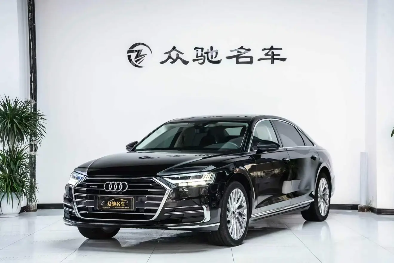 Audi A8