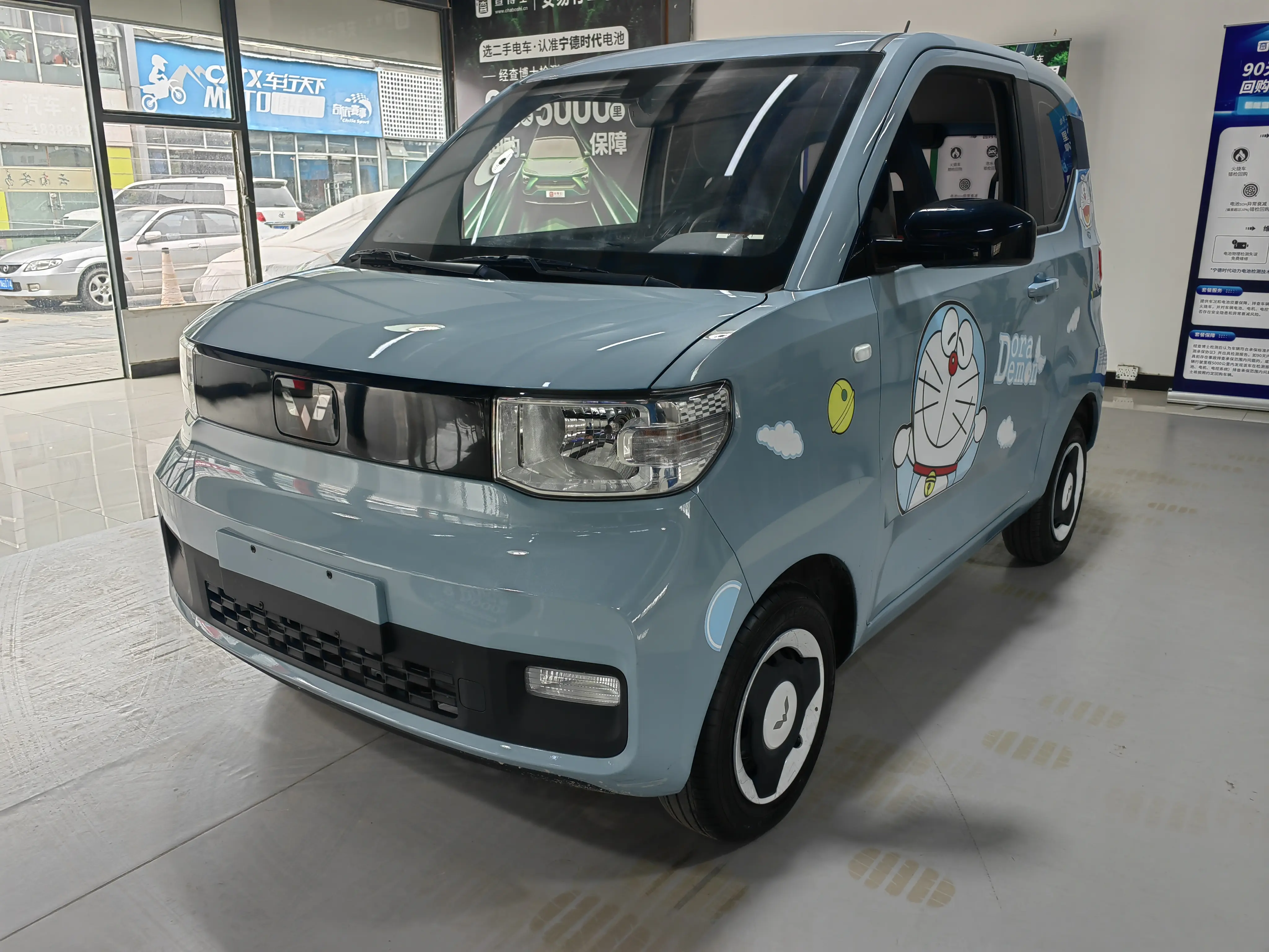 Wuling Hongguang MINIEV  из Китая