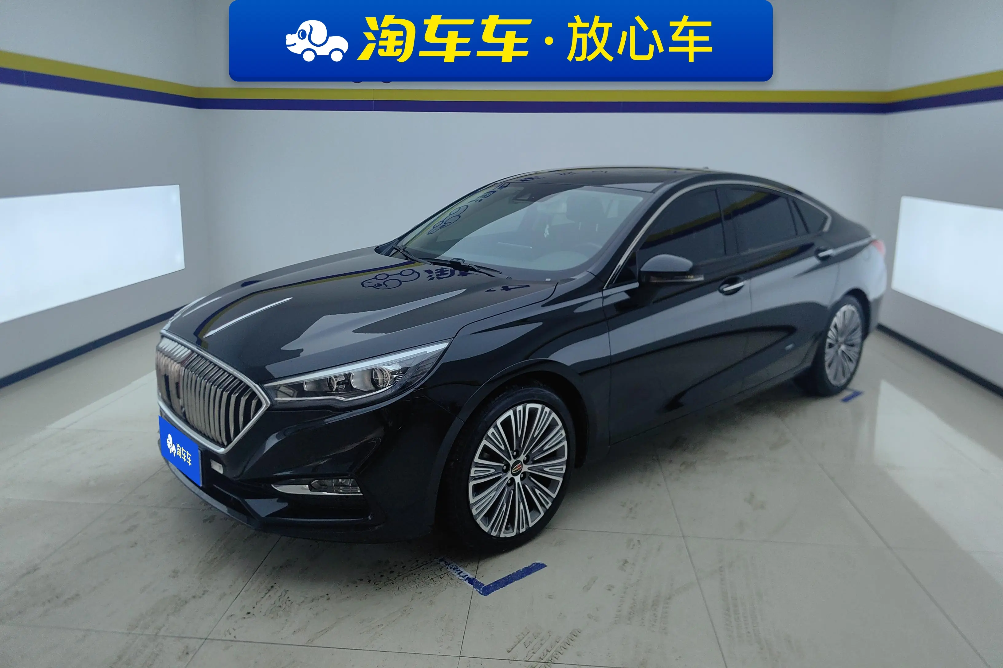 Hongqi H5 classic