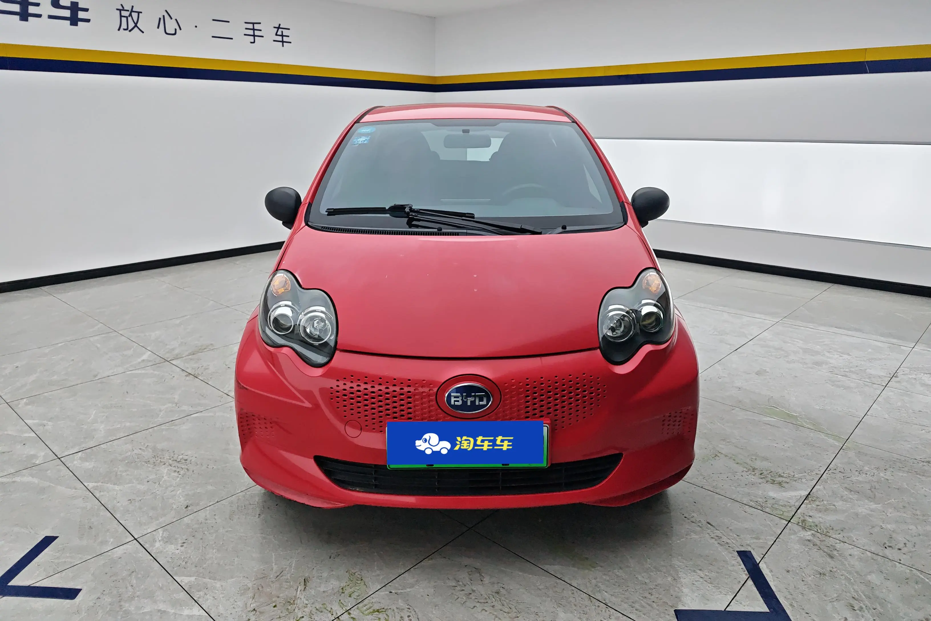 BYD e1  из Китая