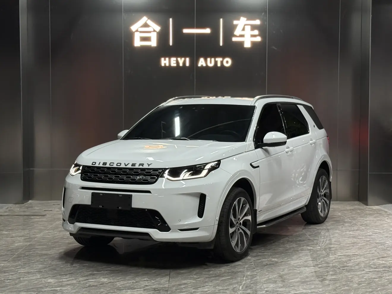 Land Rover Discover Sports