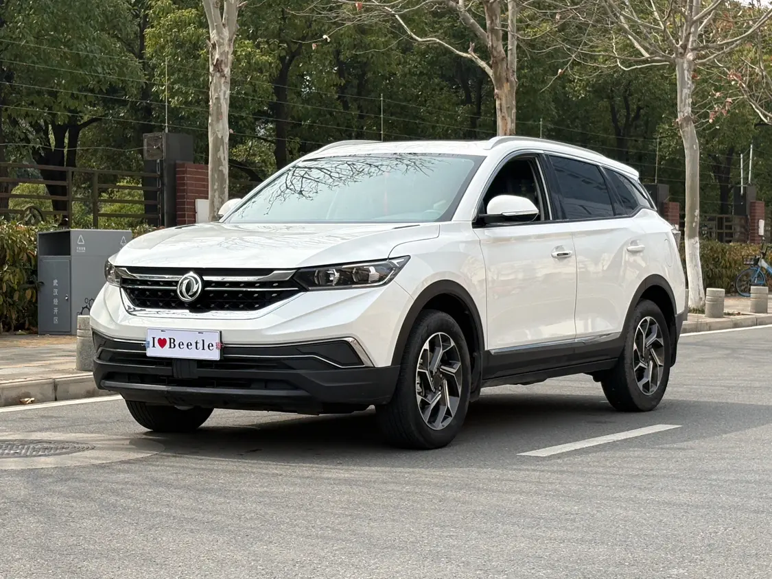 Dongfeng Fengshen AX7