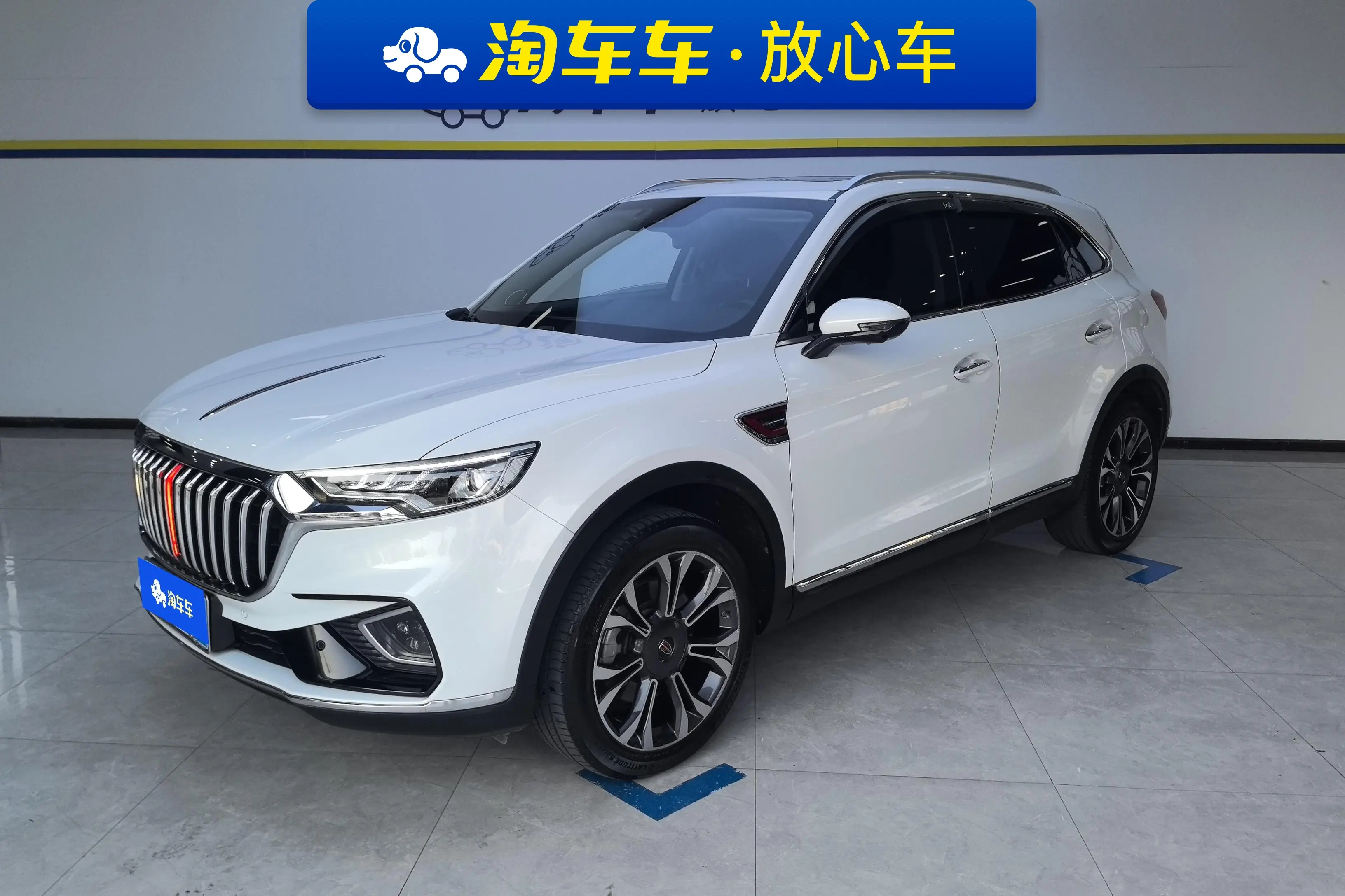 Hongqi HS5