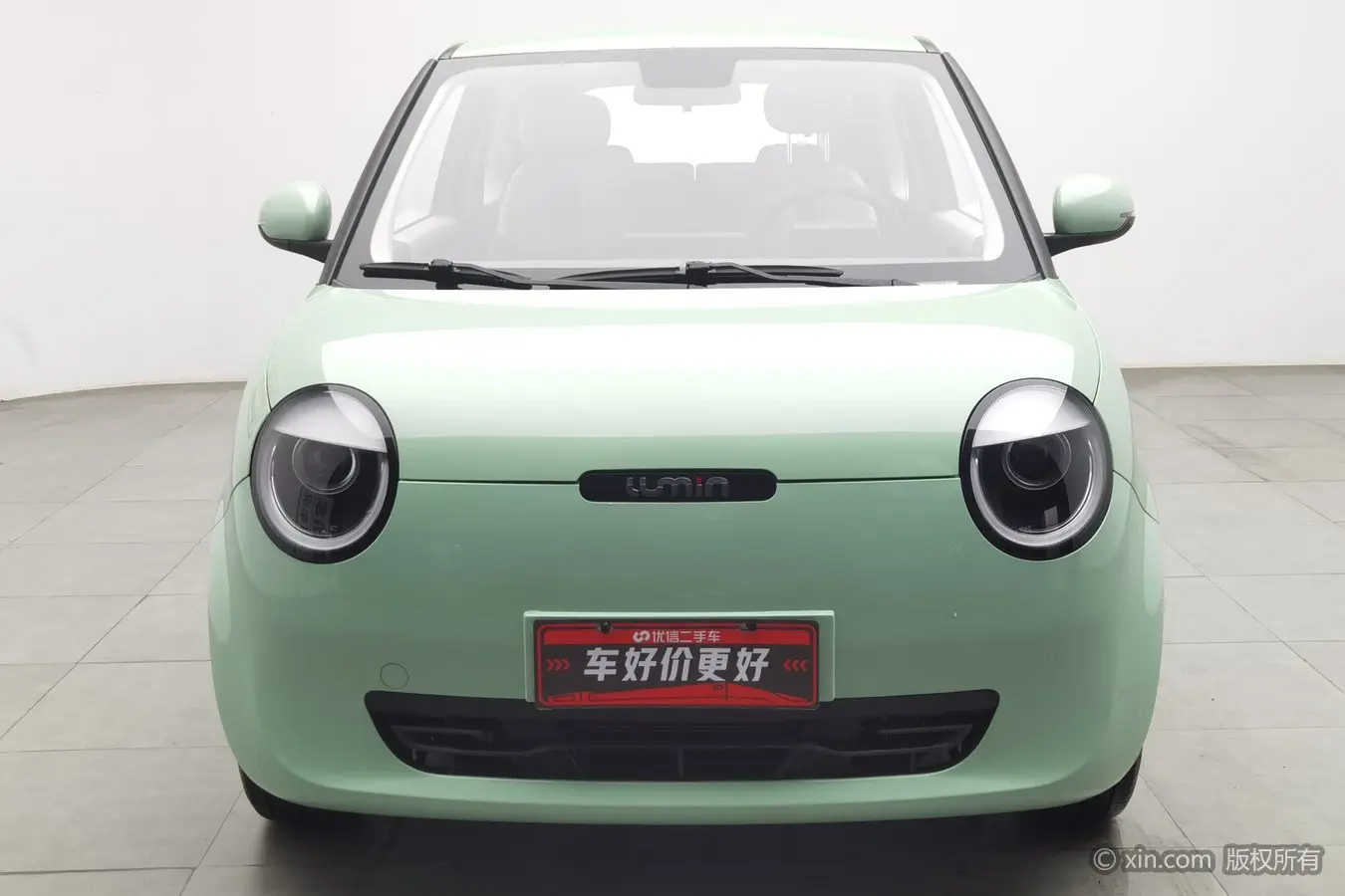 Changan Lumin  из Китая