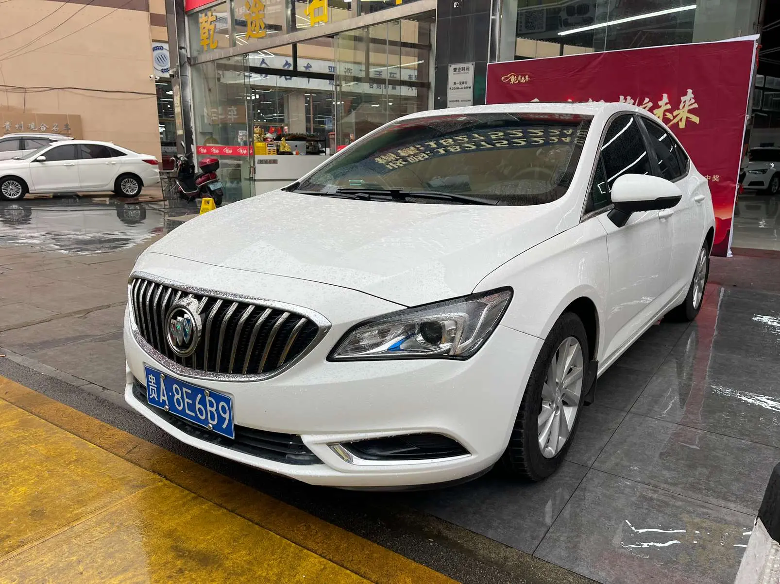 Buick Valeant