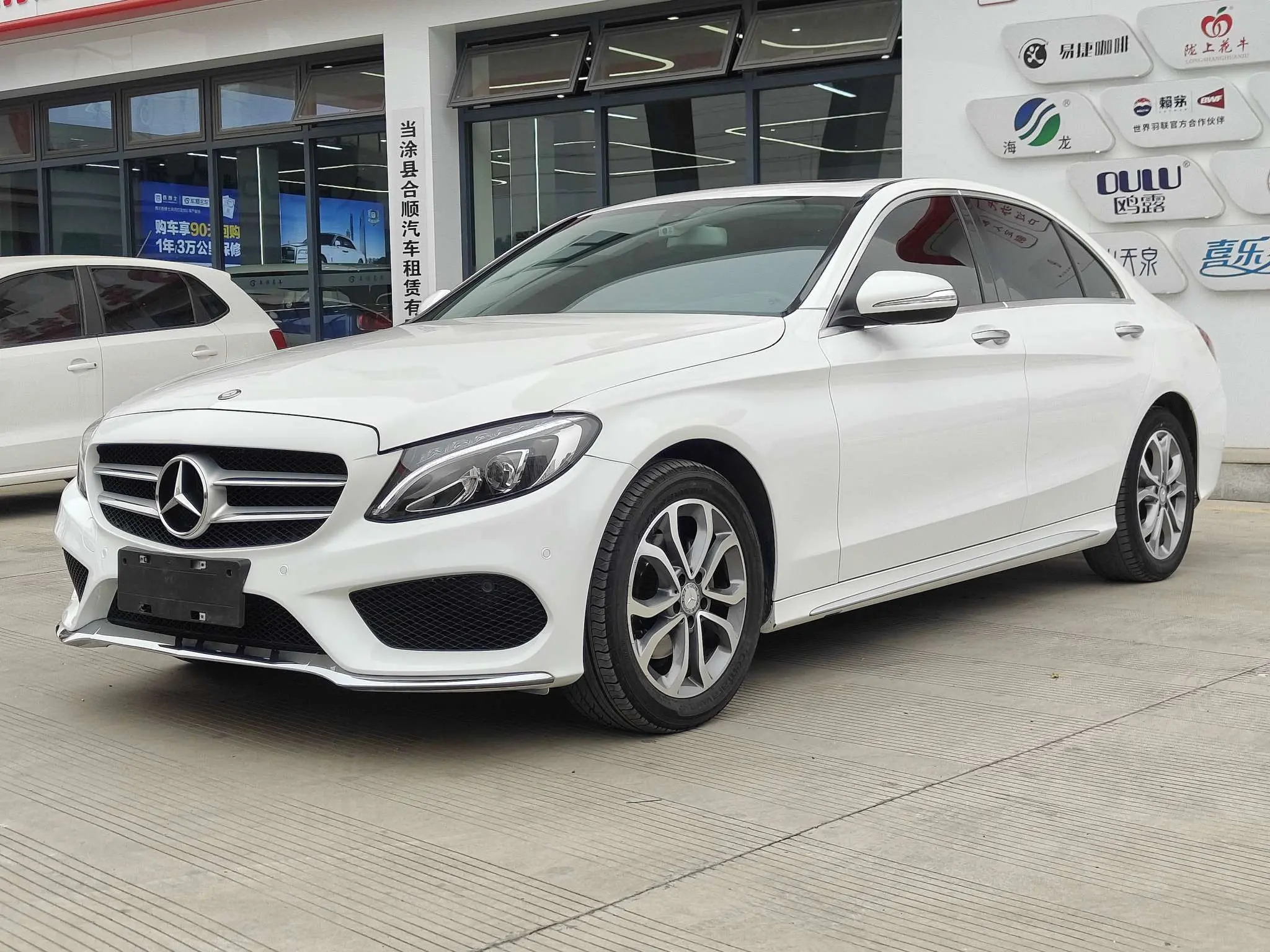 Mercedes-Benz Mercedes Benz C Class