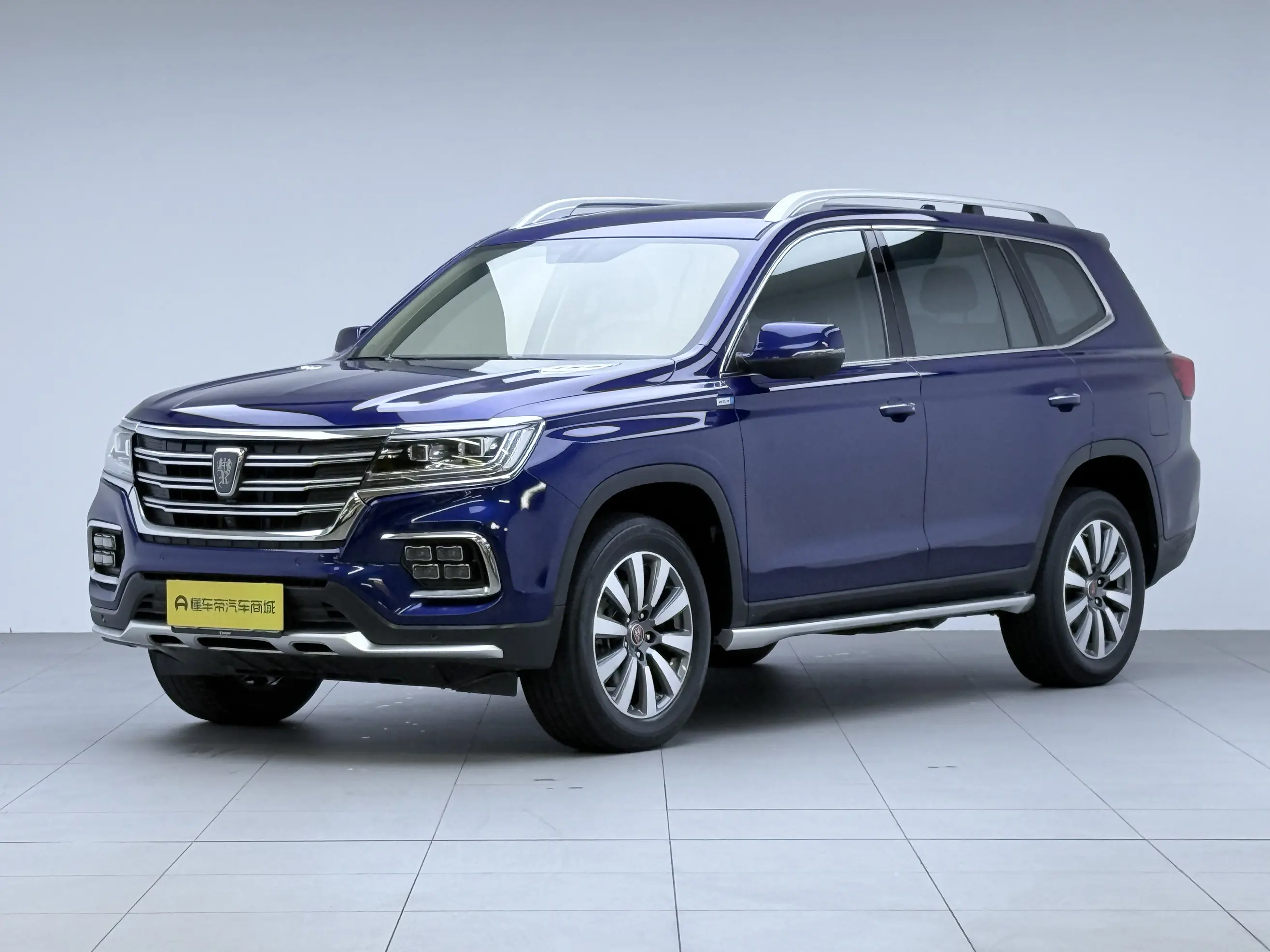 Roewe RX8