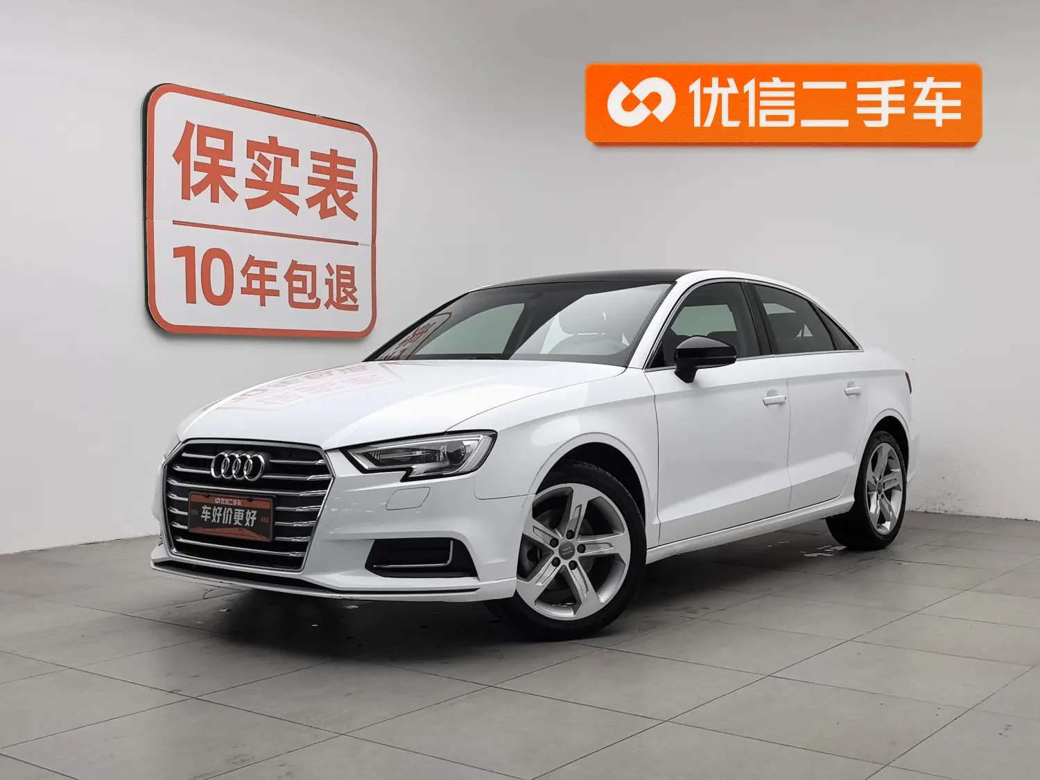 Audi A3  из Китая