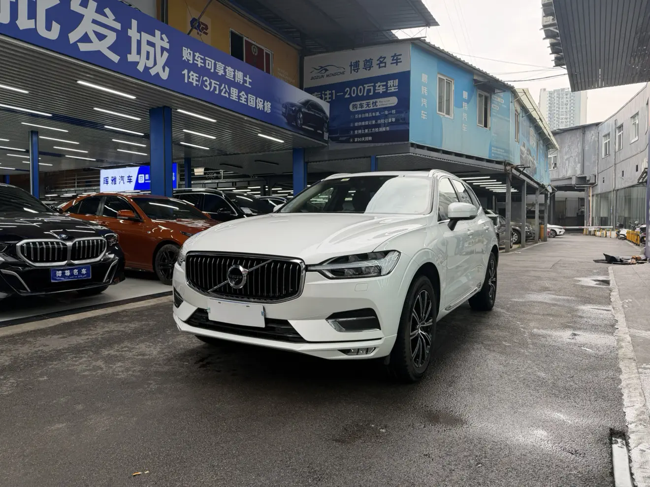 Volvo XC60