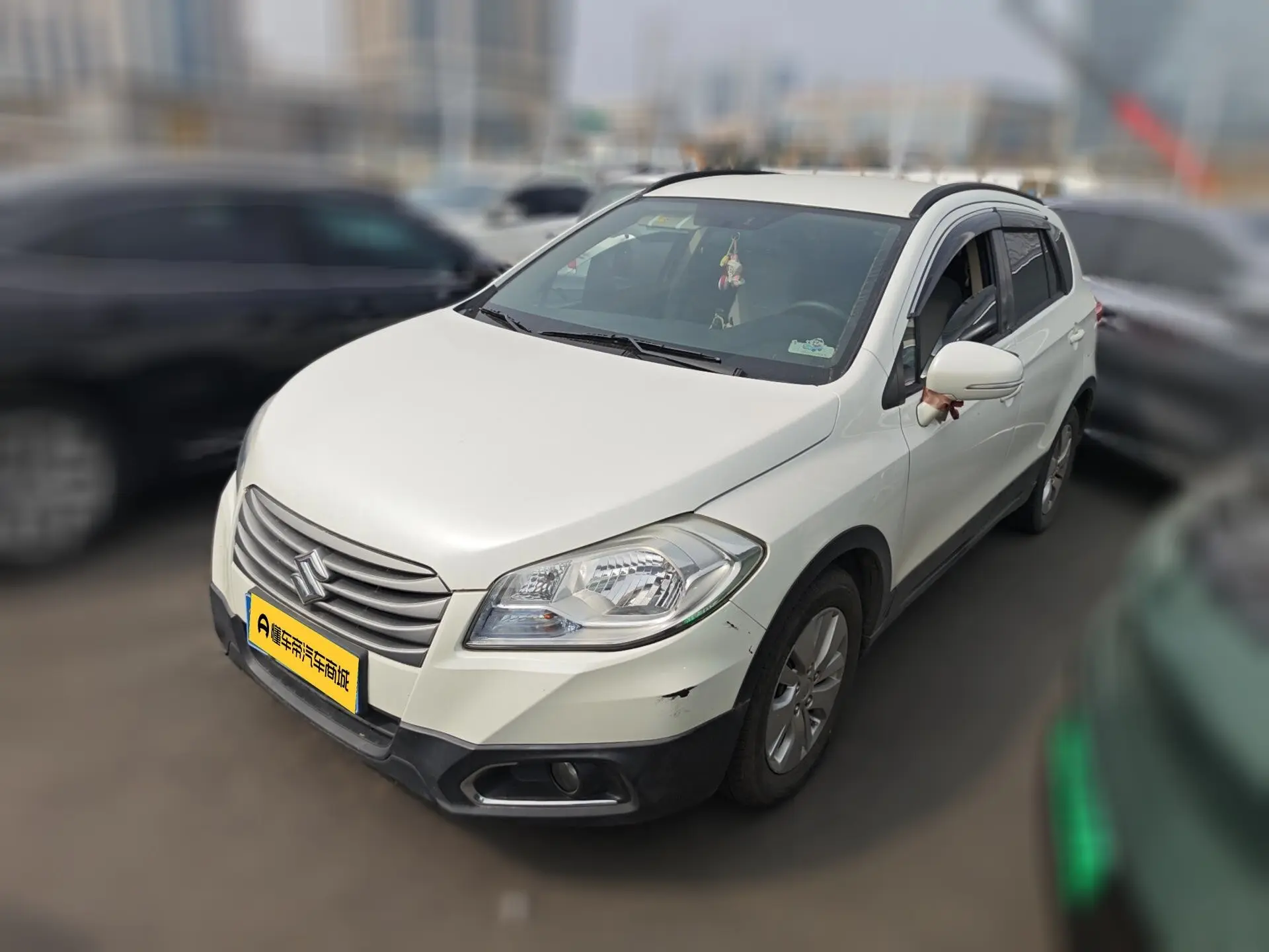 Suzuki Feng Yu