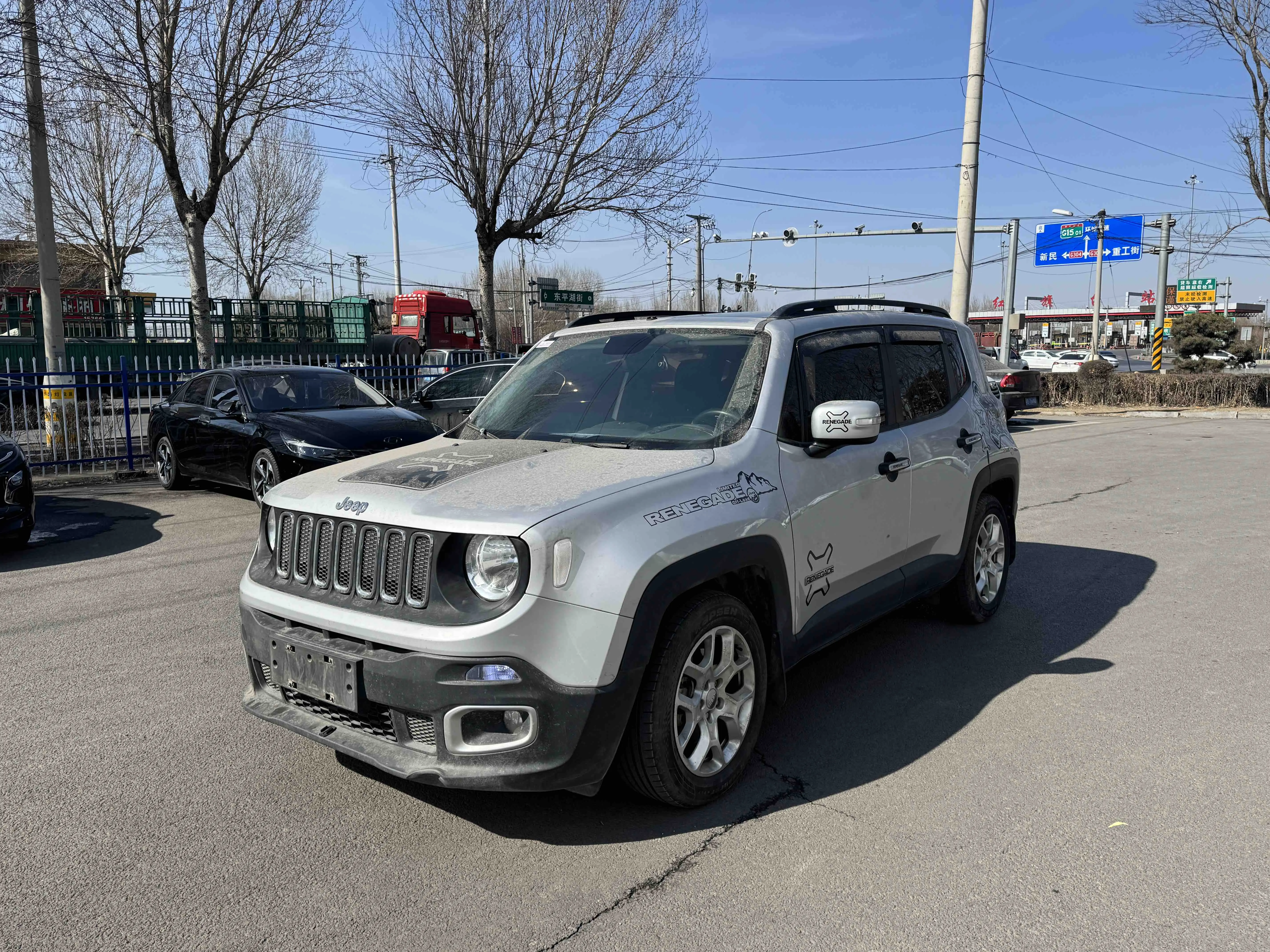 Jeep Freeman