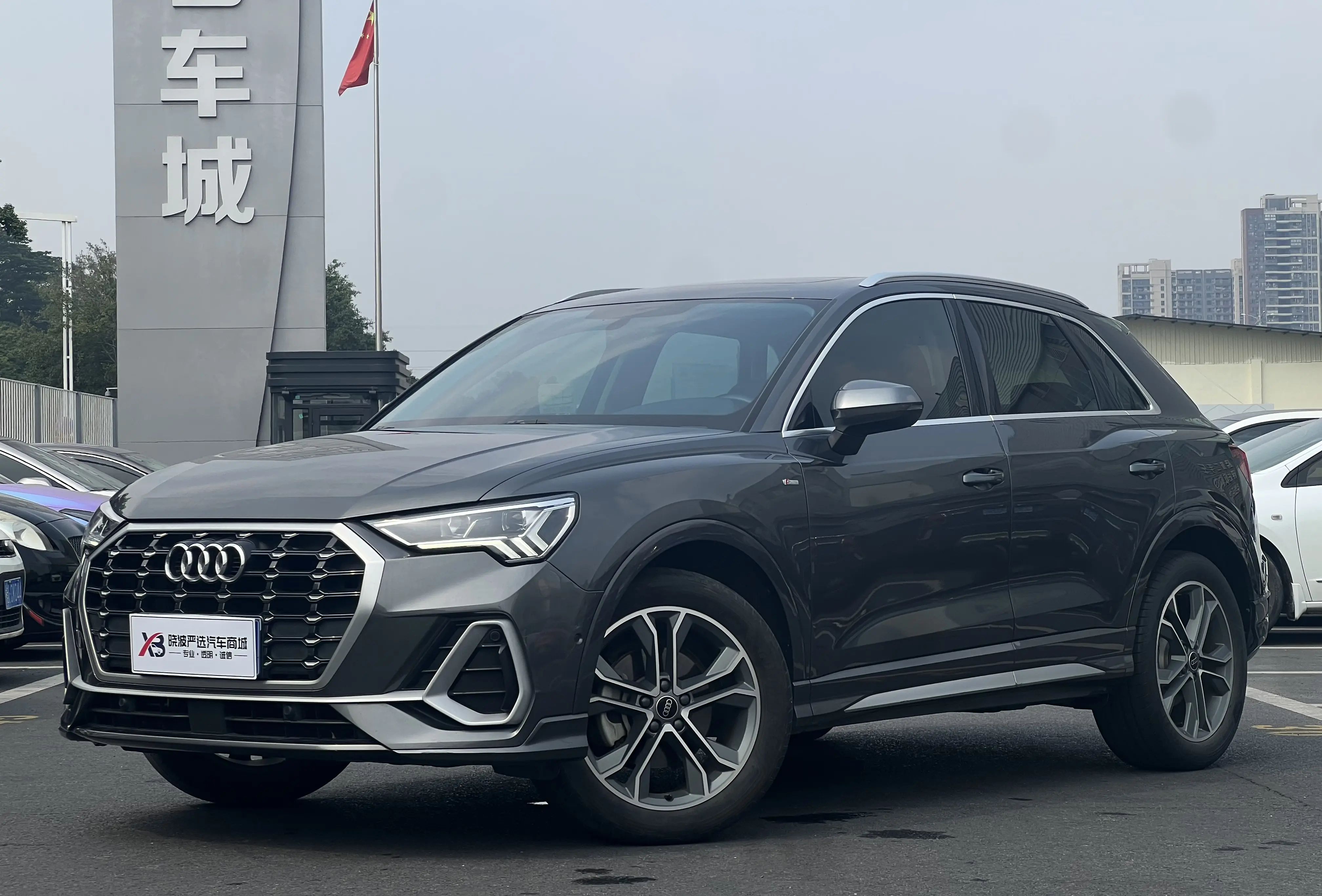 Audi Q3