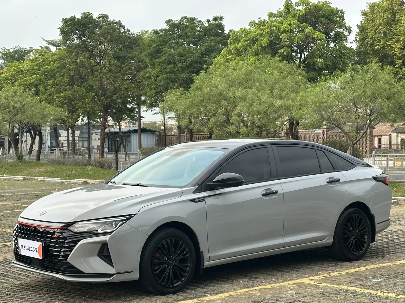 Dongfeng Yixuan MAX