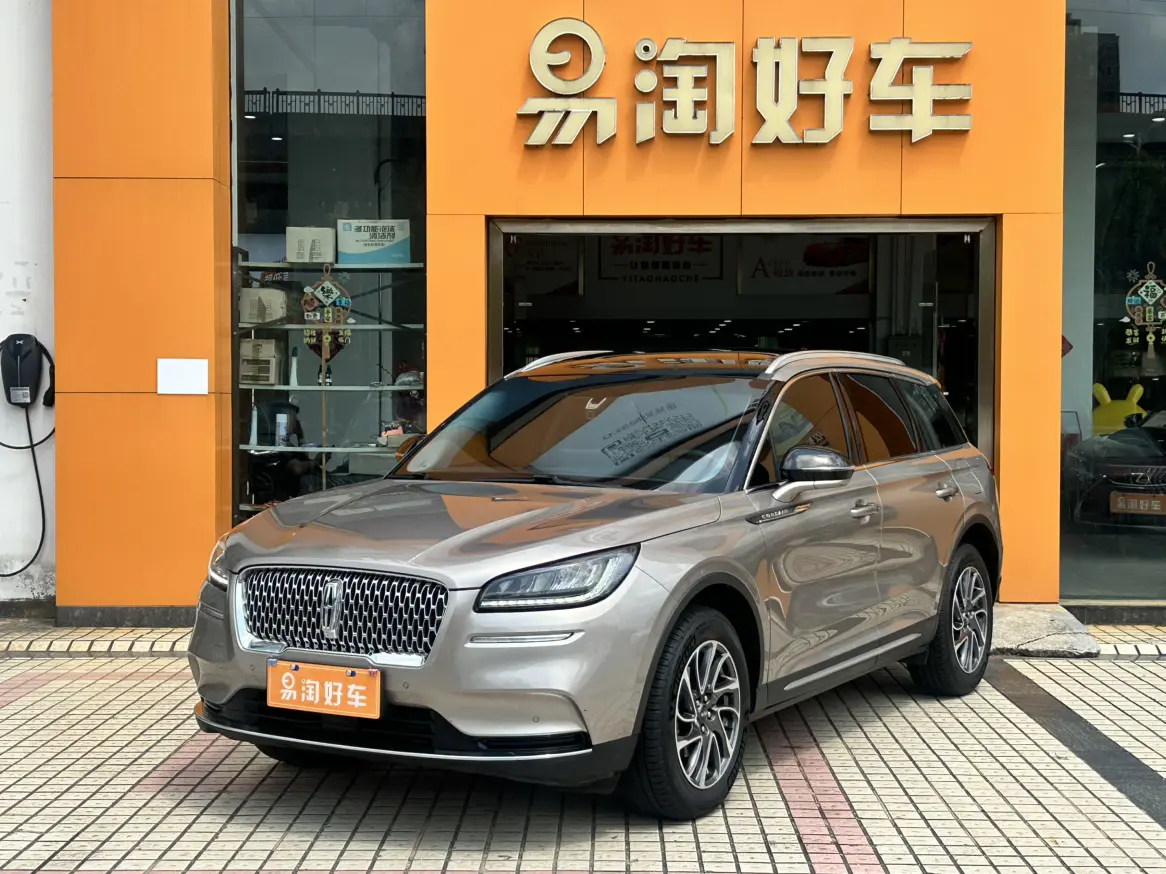 Lincoln Adventurer