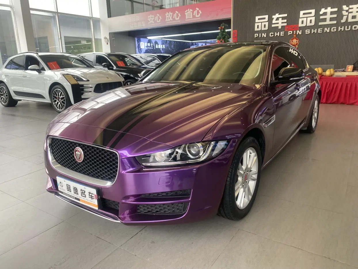 Jaguar XEL