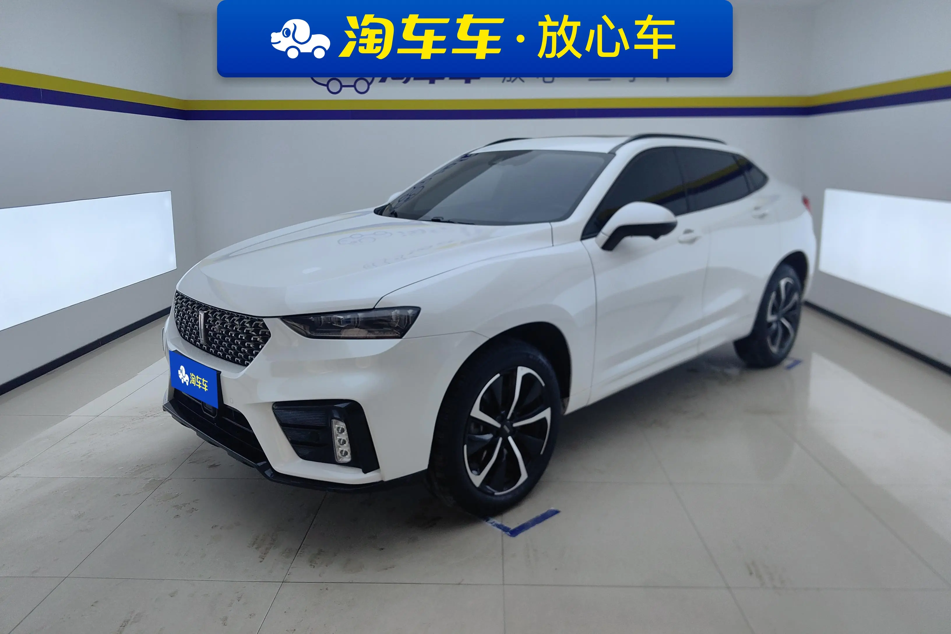 Wey Wei brand VV7 GT