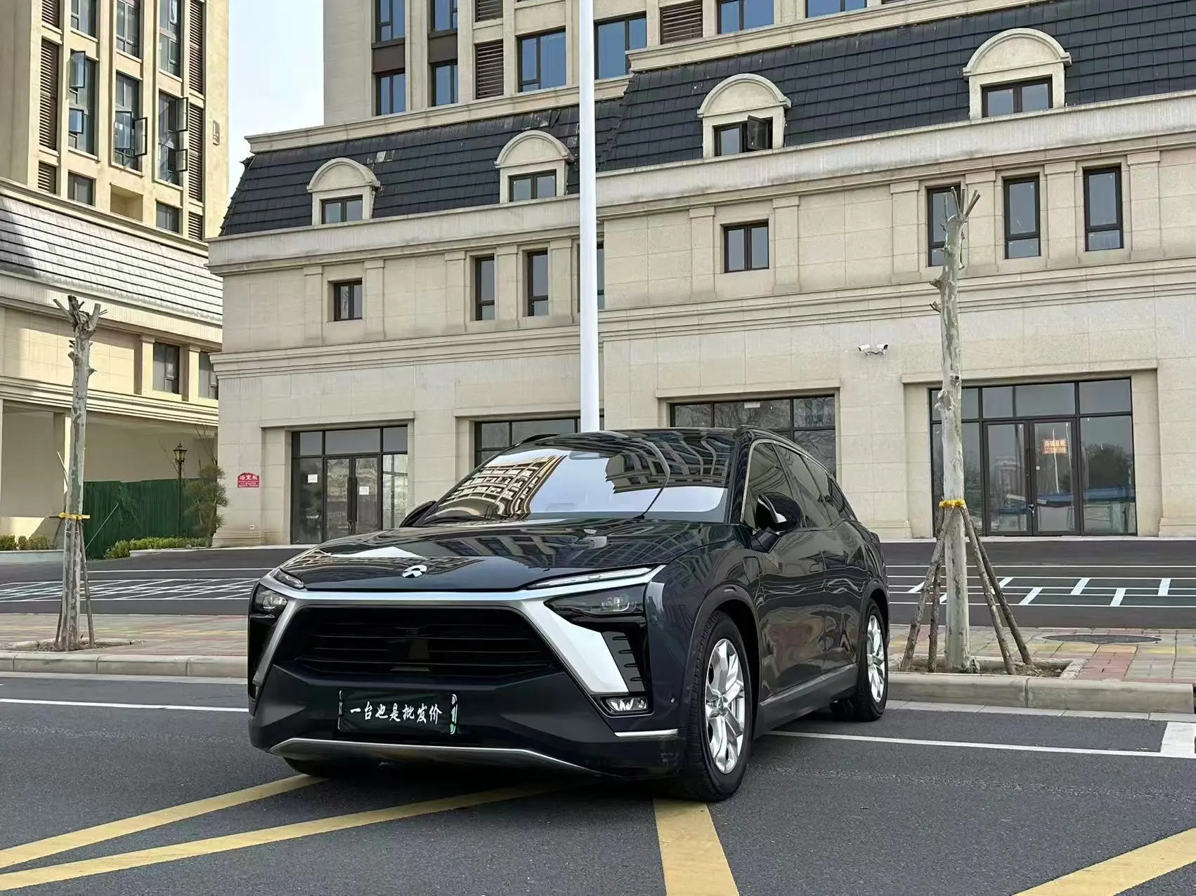 NIO ES8