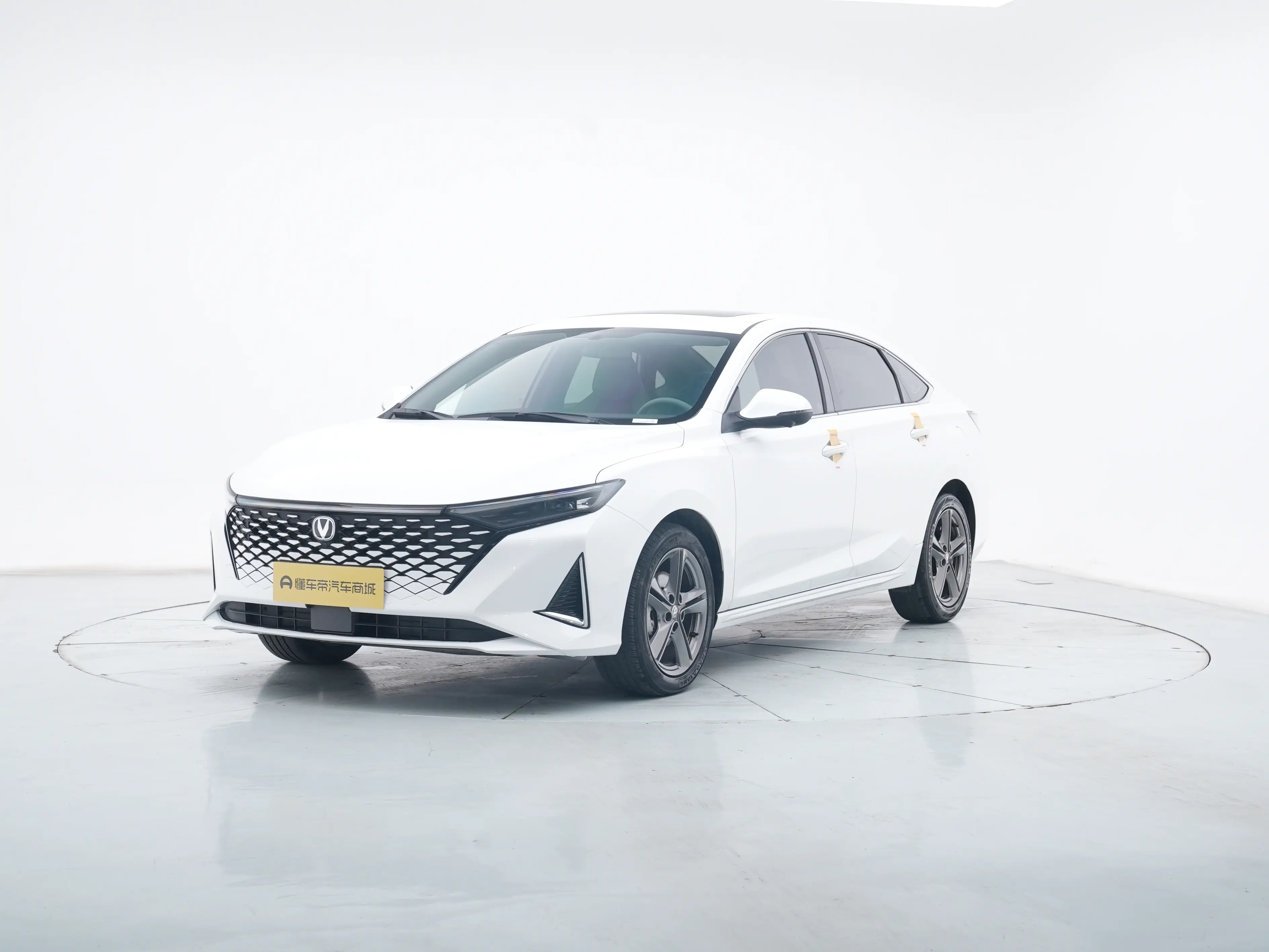 Changan Ruicheng PLUS